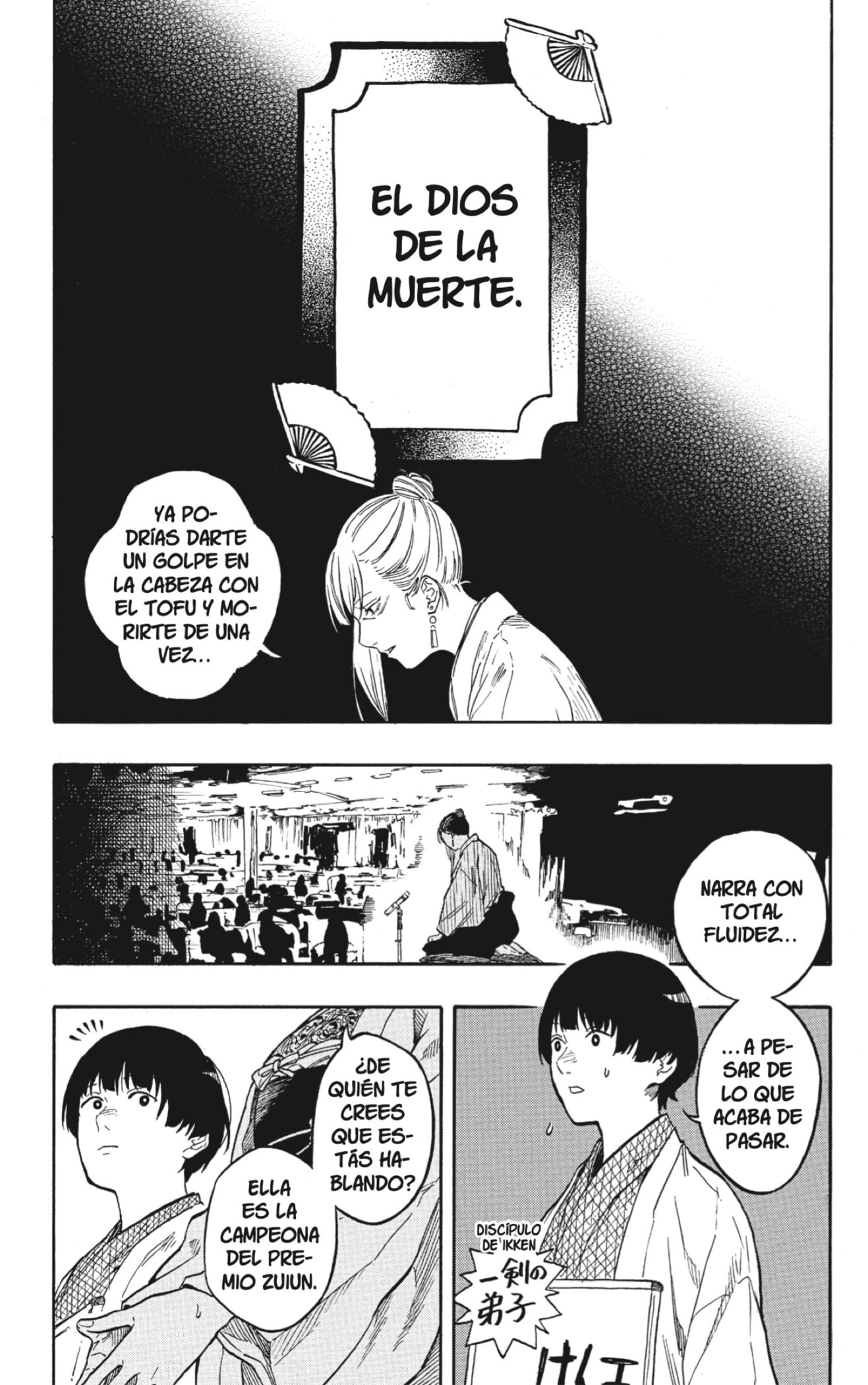 Read Akane-banashi es Manga Online