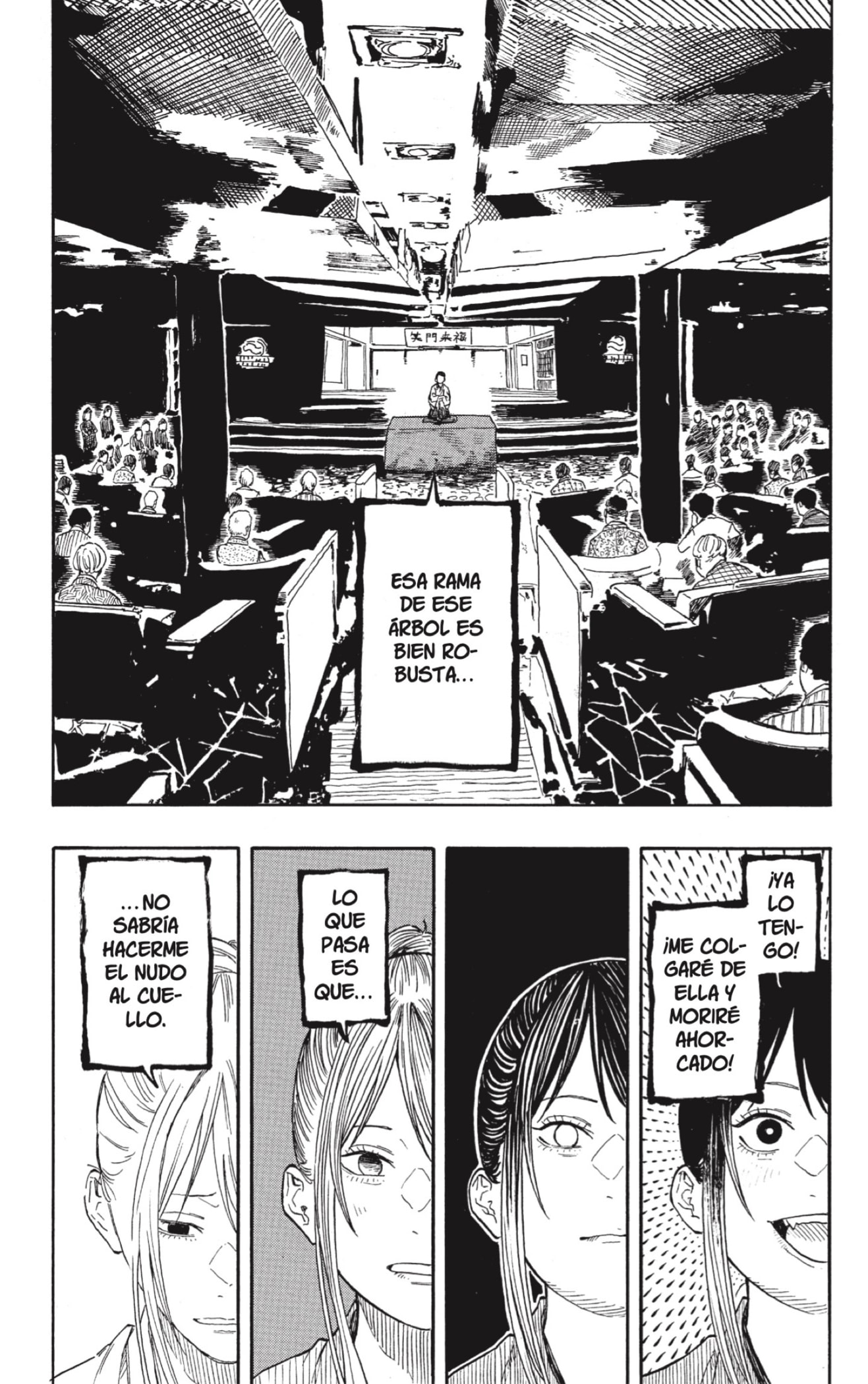 Read Akane-banashi es Manga Online