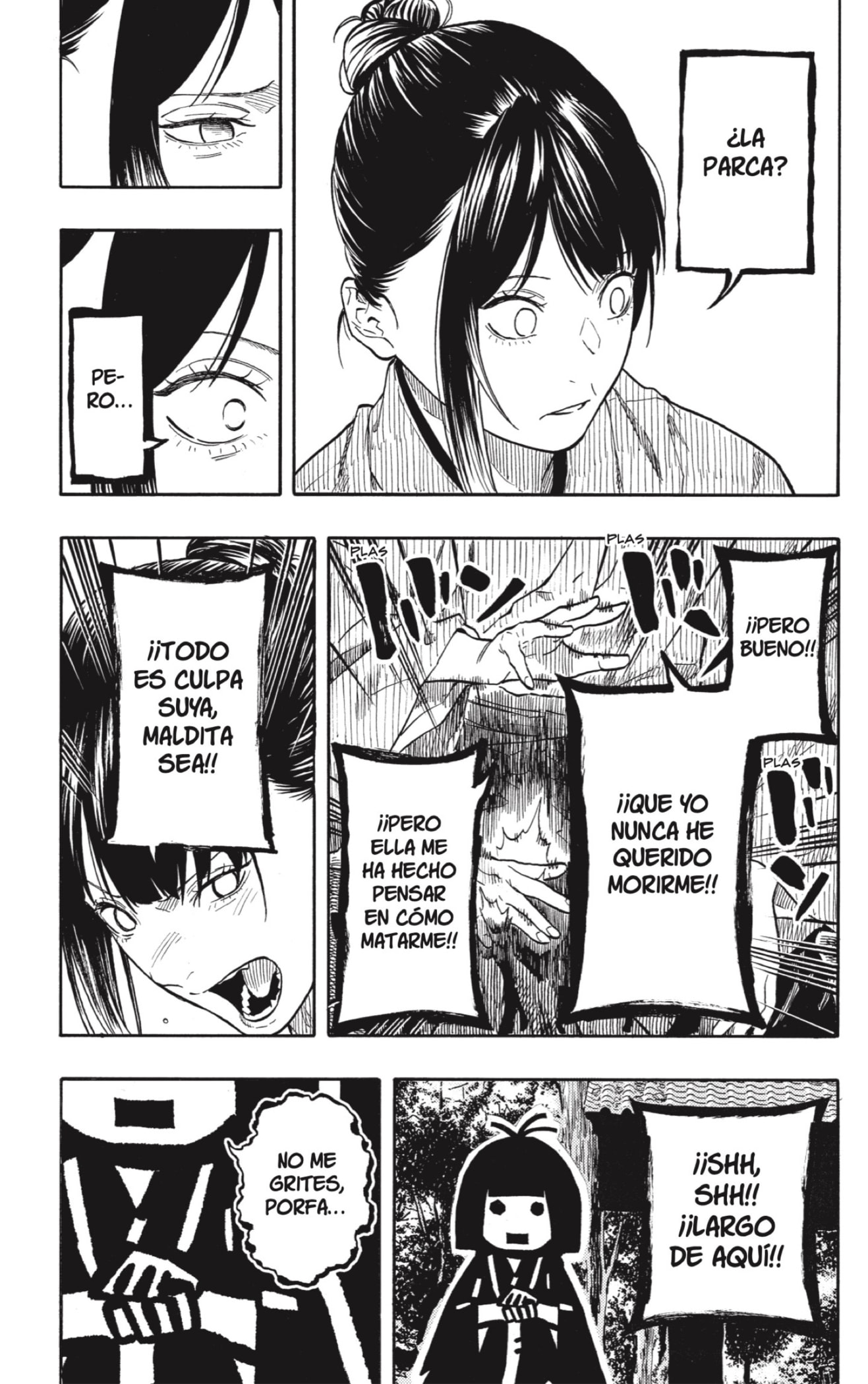 Read Akane-banashi es Manga Online
