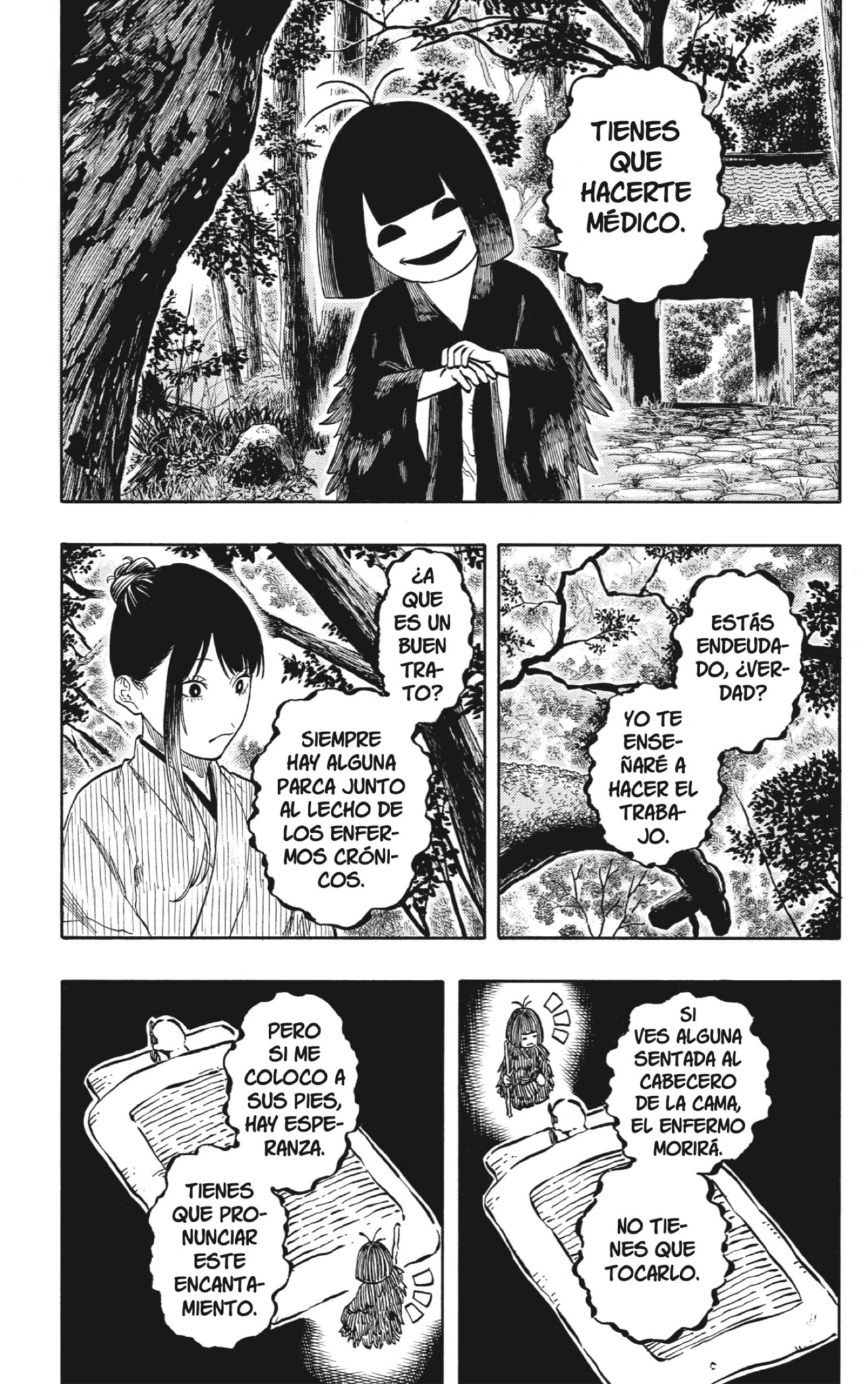 Read Akane-banashi es Manga Online