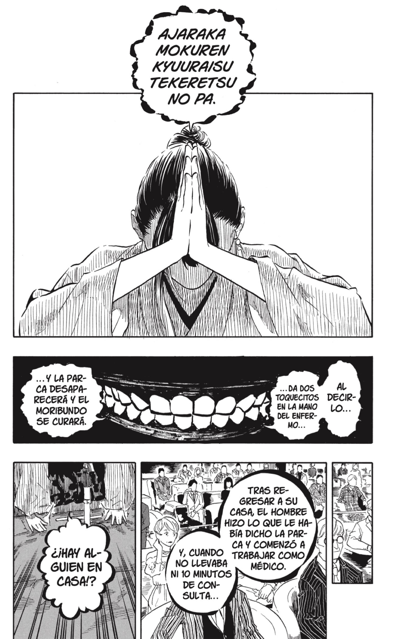 Read Akane-banashi es Manga Online