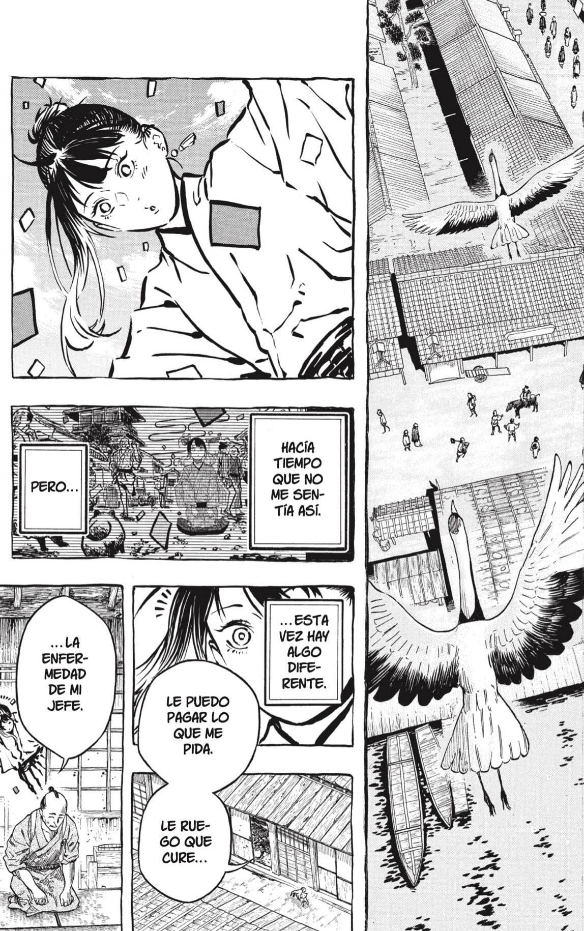 Read Akane-banashi es Manga Online