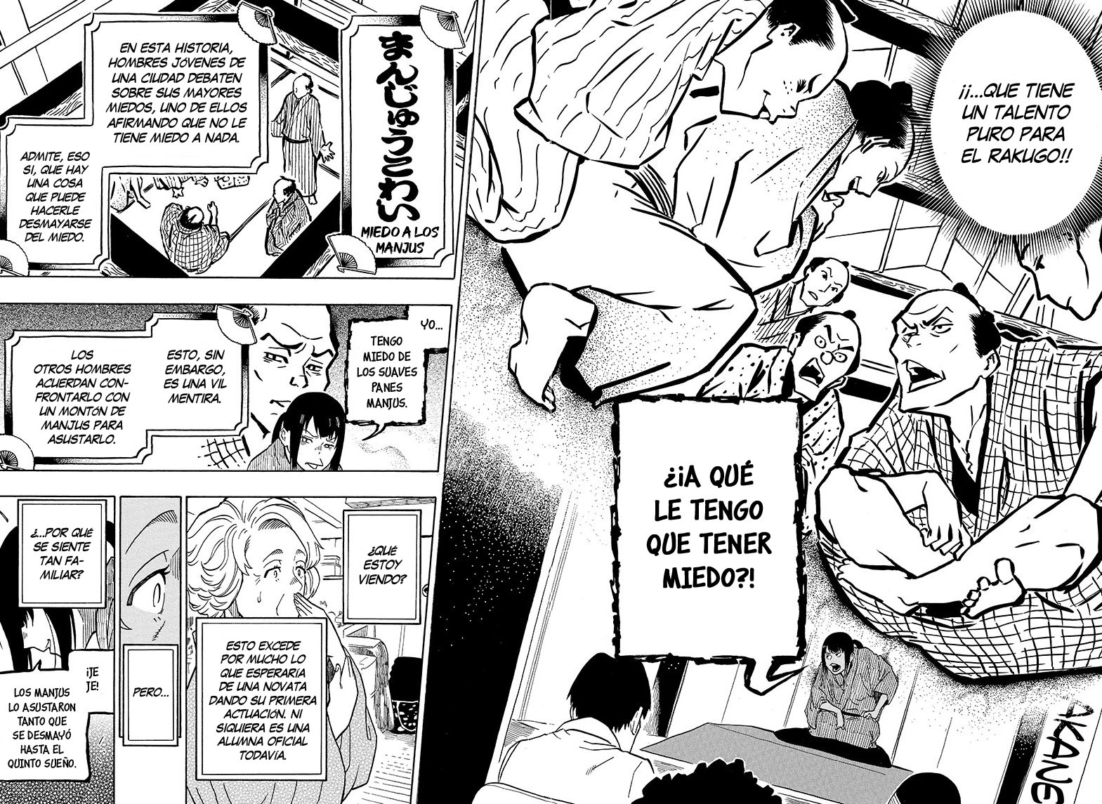 Read Akane-banashi es Manga Online
