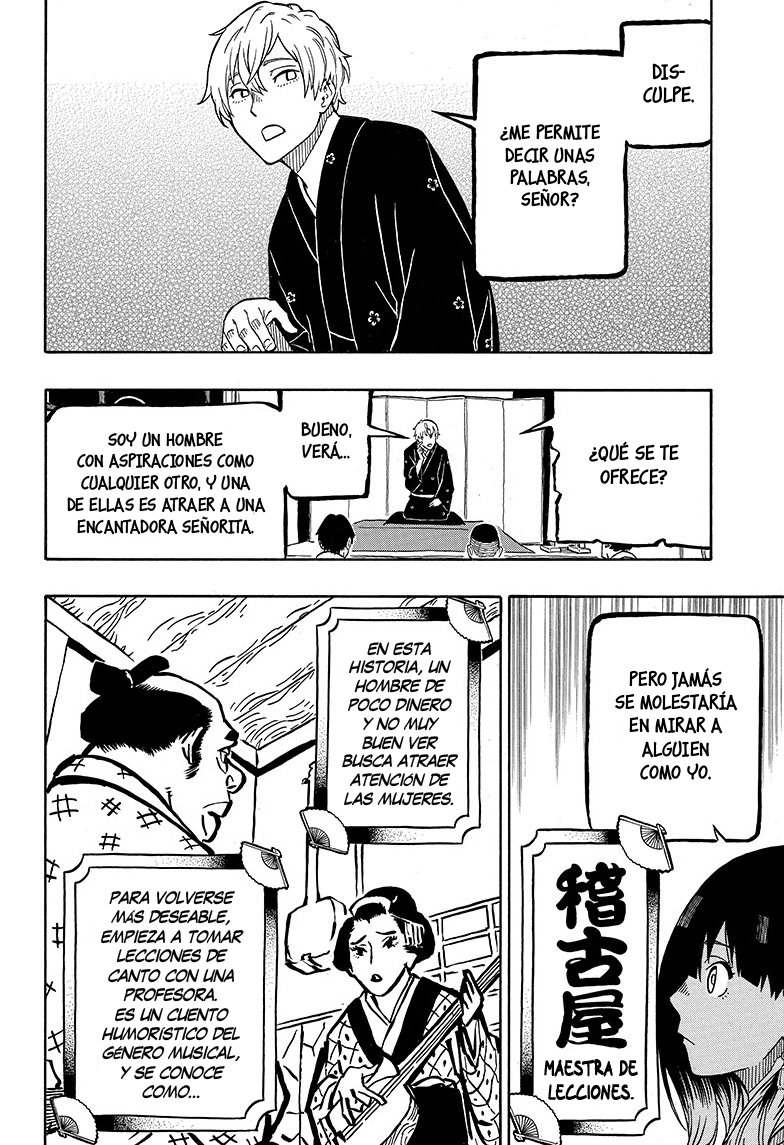Read Akane-banashi es Manga Online
