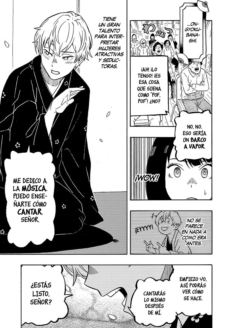 Read Akane-banashi es Manga Online