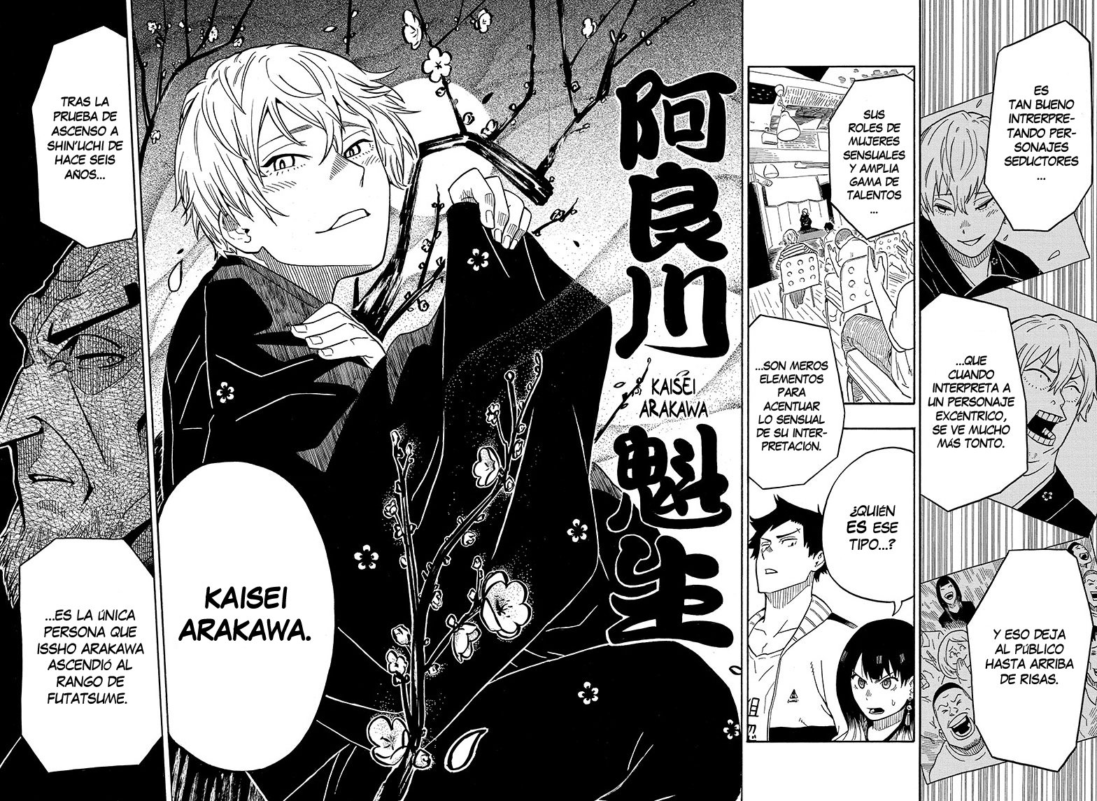 Read Akane-banashi es Manga Online