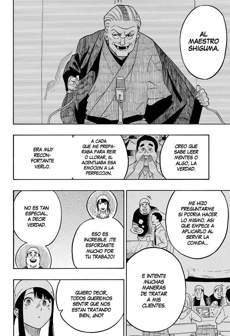 Read Akane-banashi es Manga Online