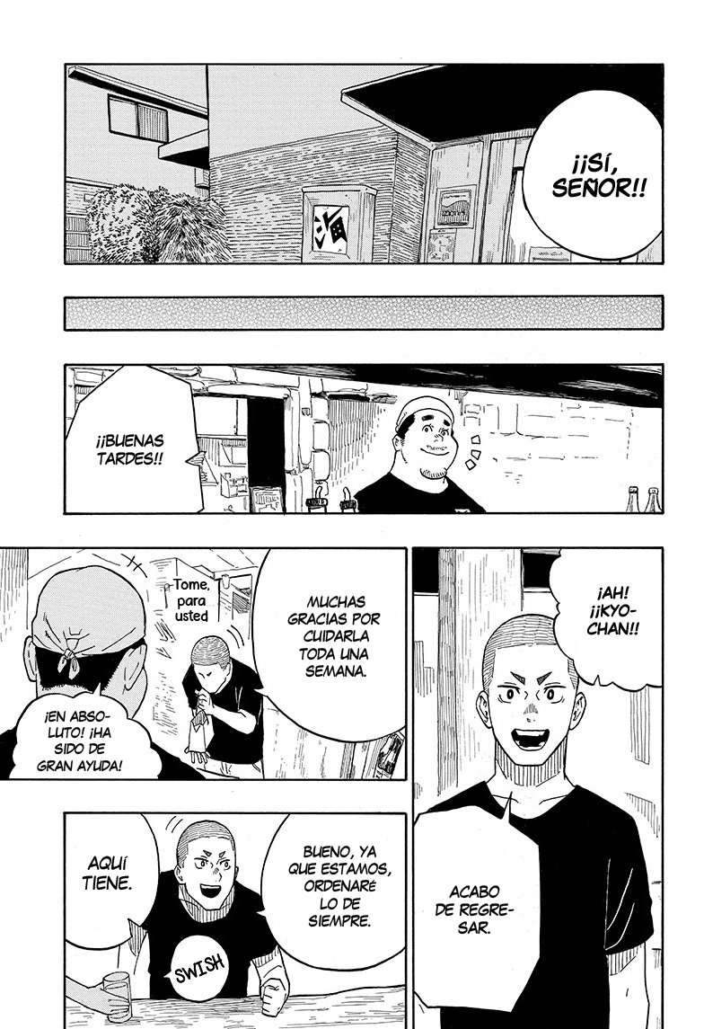 Read Akane-banashi es Manga Online