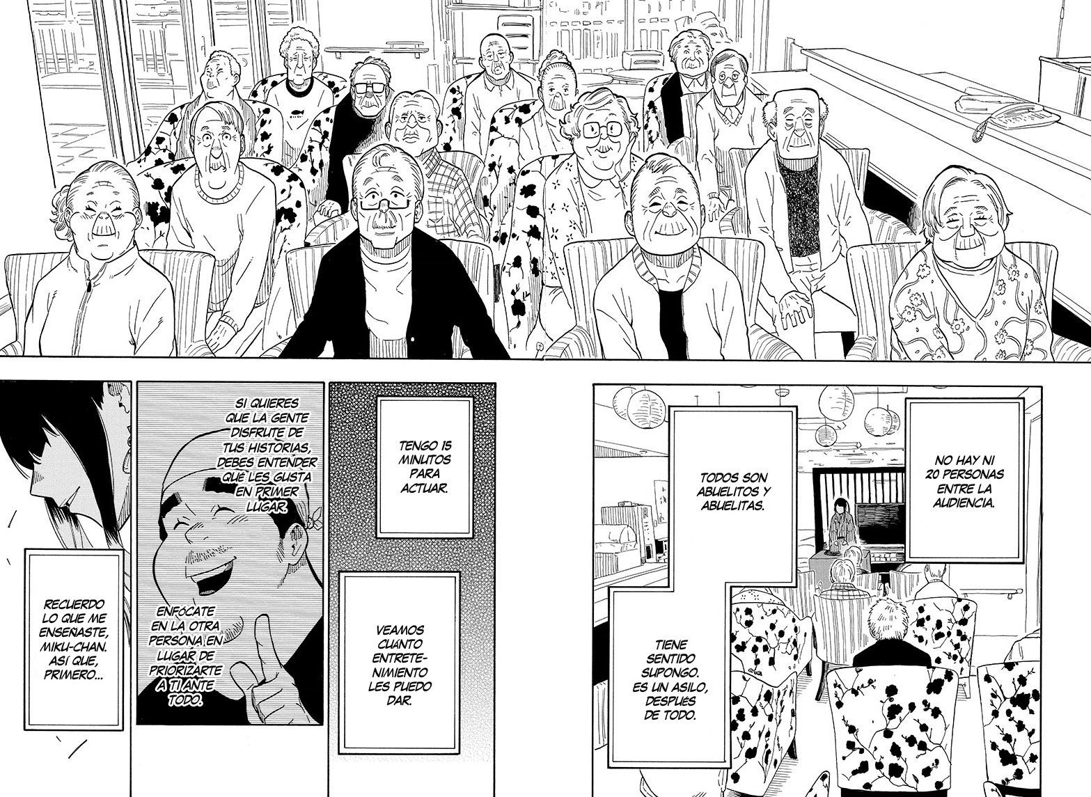 Read Akane-banashi es Manga Online