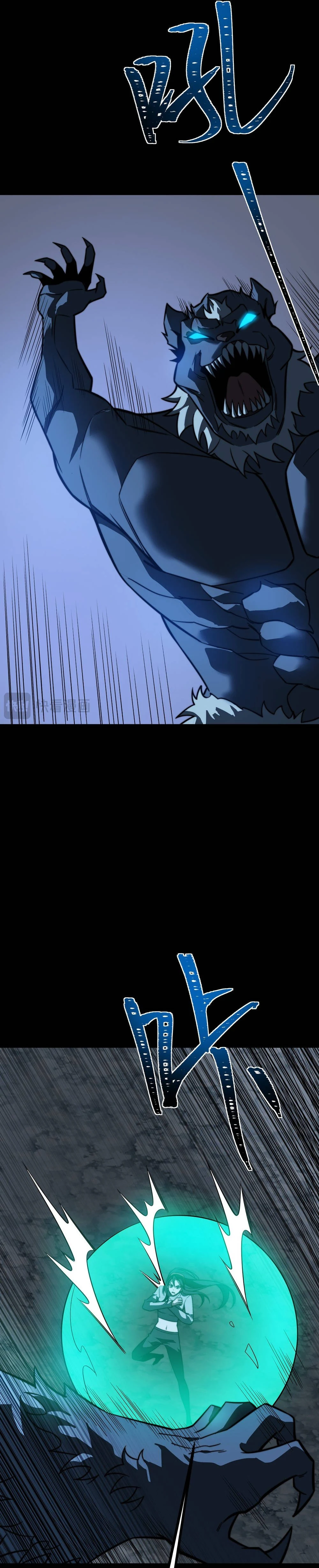 Read Ascensión Divina_ Mi camino a la Cima de las Artes Marciales es Manga Online