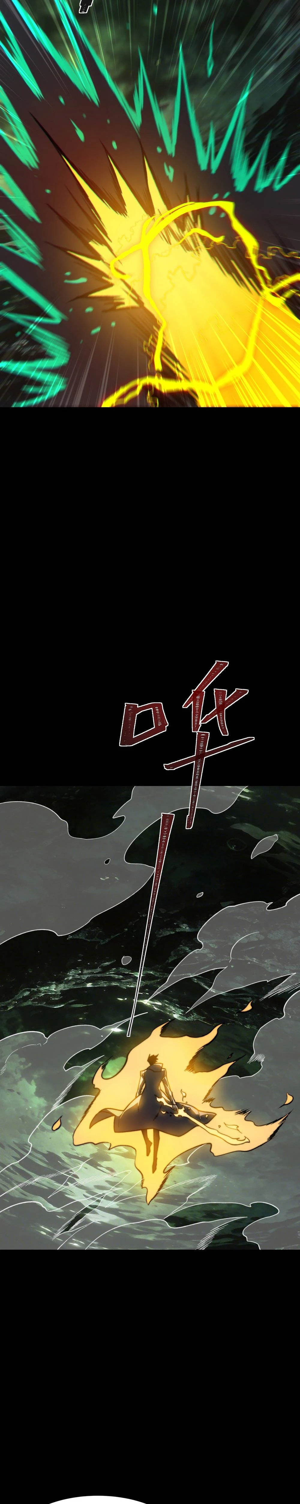 Read Ascensión Divina_ Mi camino a la Cima de las Artes Marciales es Manga Online