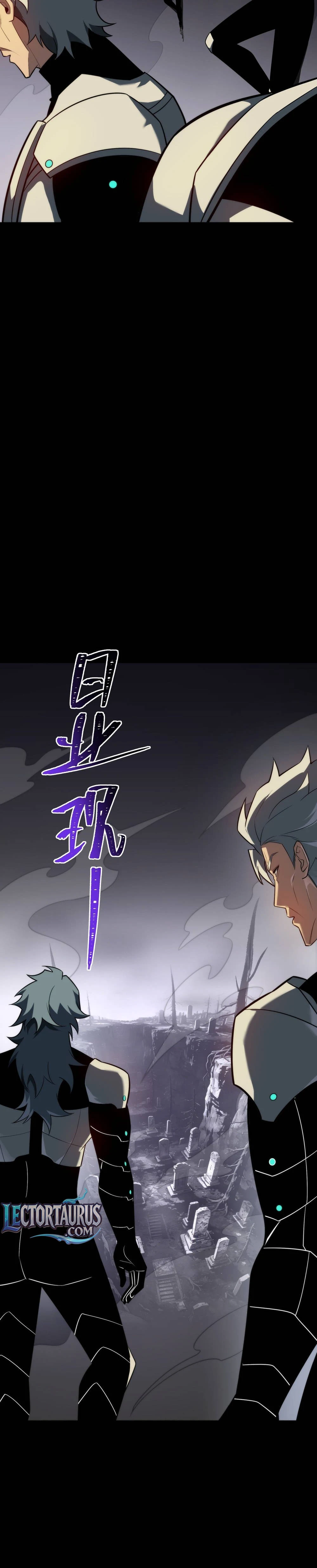 Read Ascensión Divina_ Mi camino a la Cima de las Artes Marciales es Manga Online
