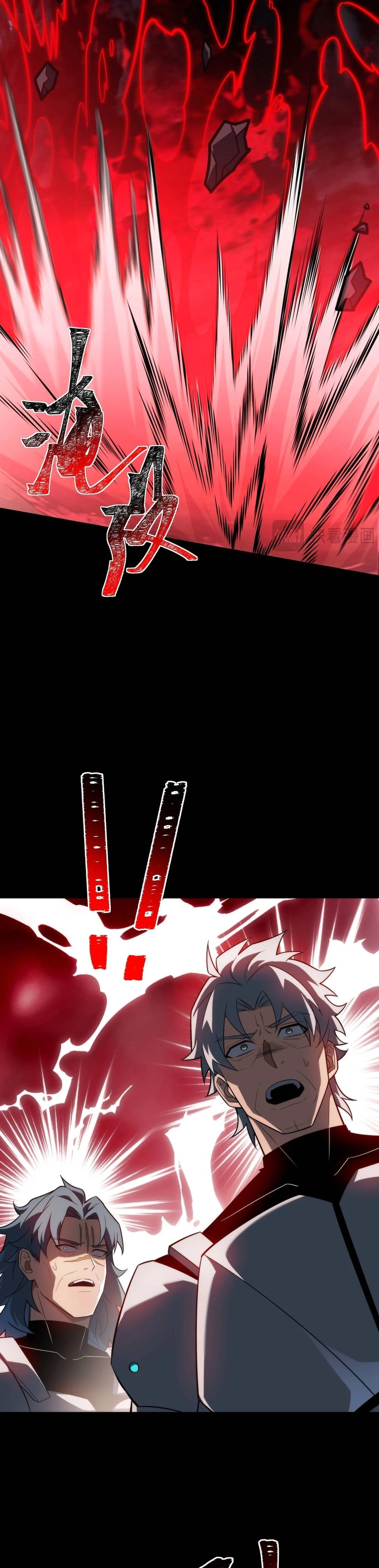 Read Ascensión Divina_ Mi camino a la Cima de las Artes Marciales es Manga Online