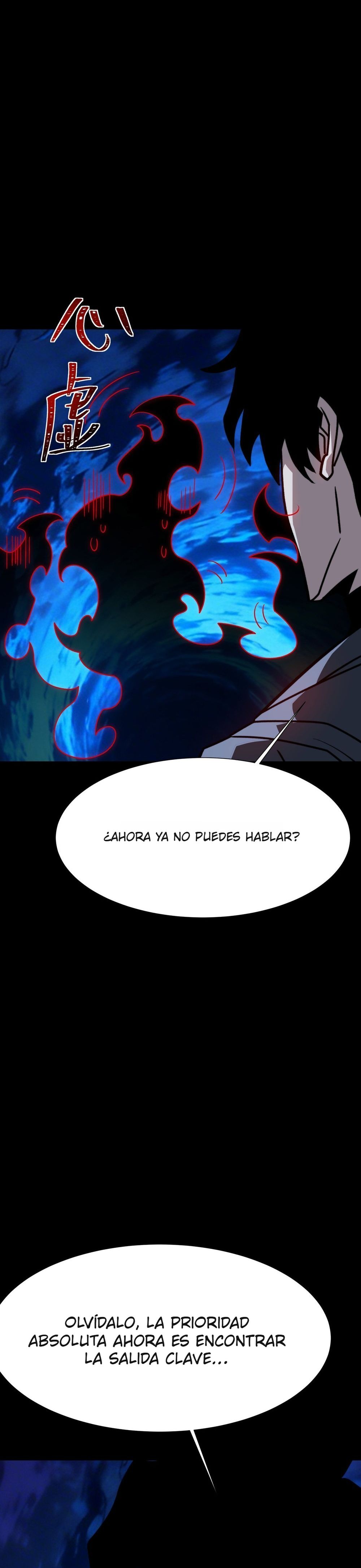 Read Ascensión Divina_ Mi camino a la Cima de las Artes Marciales es Manga Online
