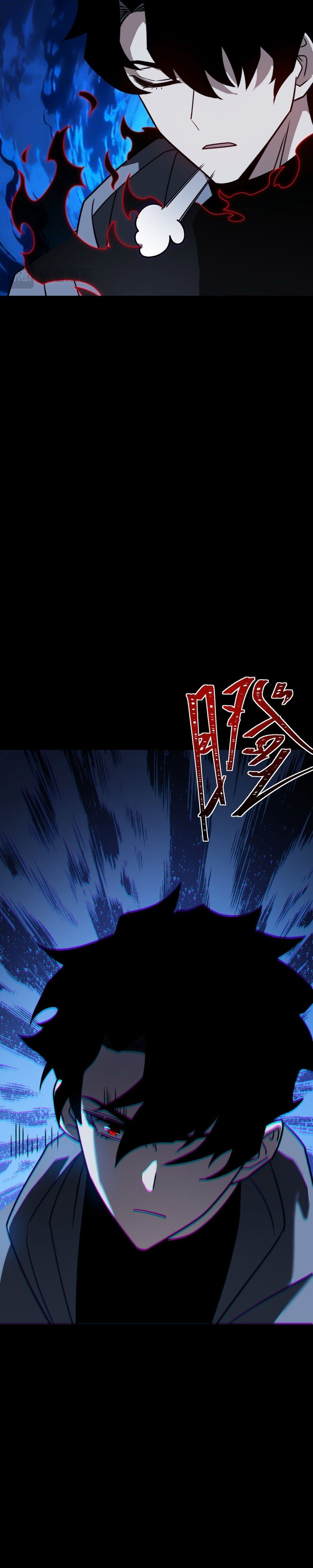Read Ascensión Divina_ Mi camino a la Cima de las Artes Marciales es Manga Online