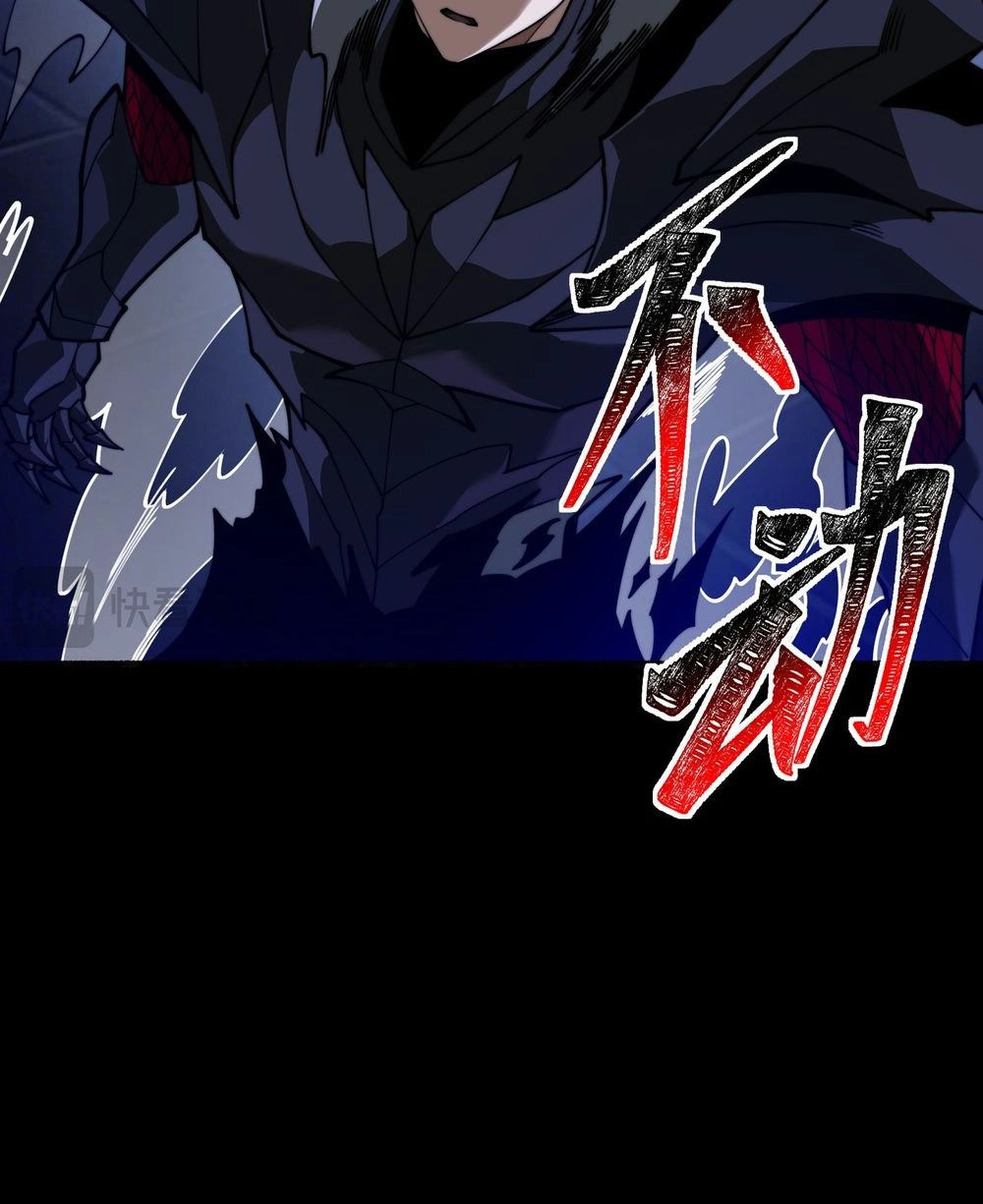 Read Ascensión Divina_ Mi camino a la Cima de las Artes Marciales es Manga Online