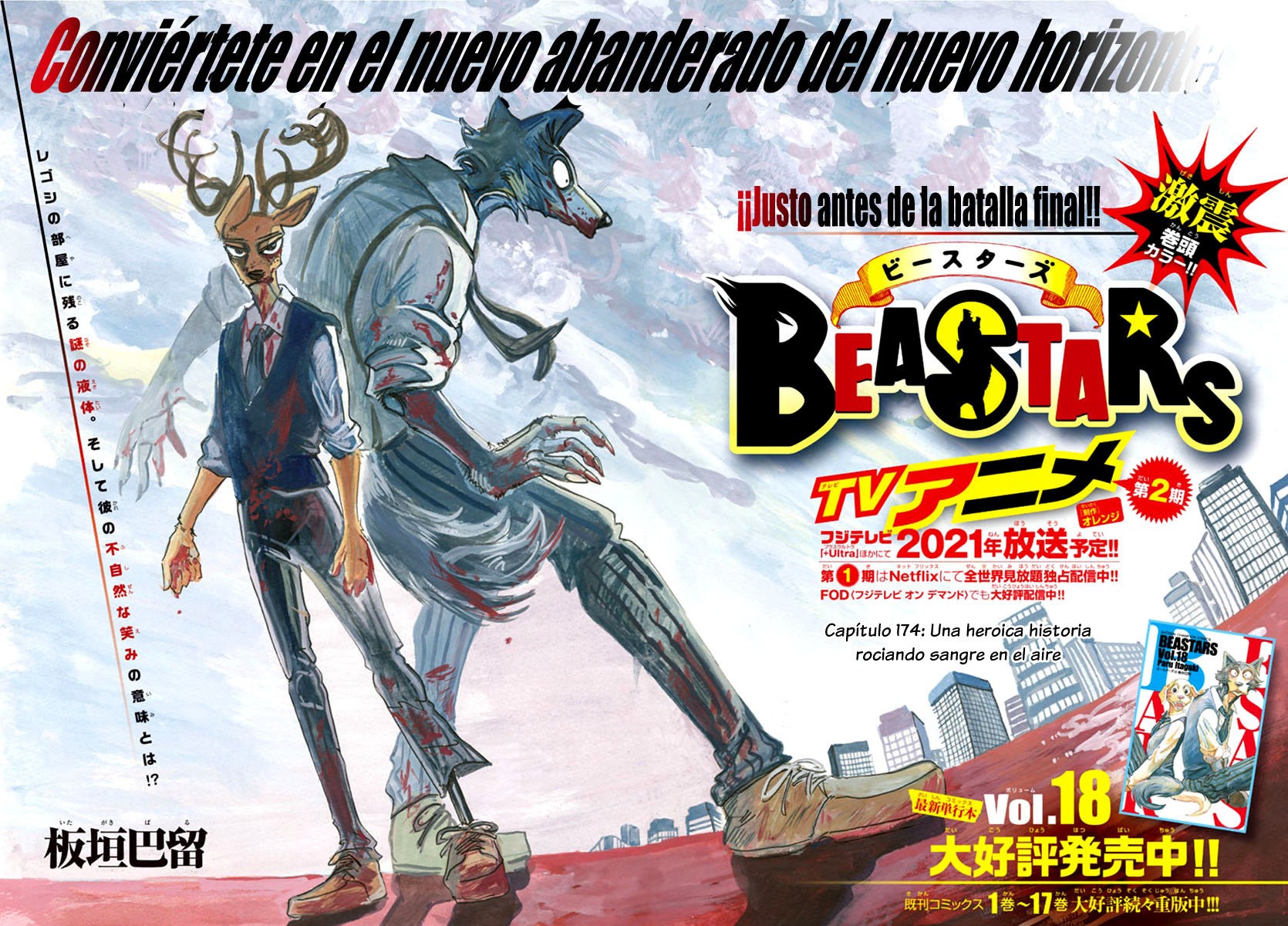 Read Beastars es Manga Online