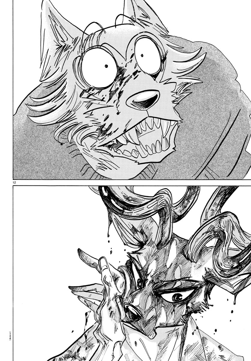 Read Beastars es Manga Online