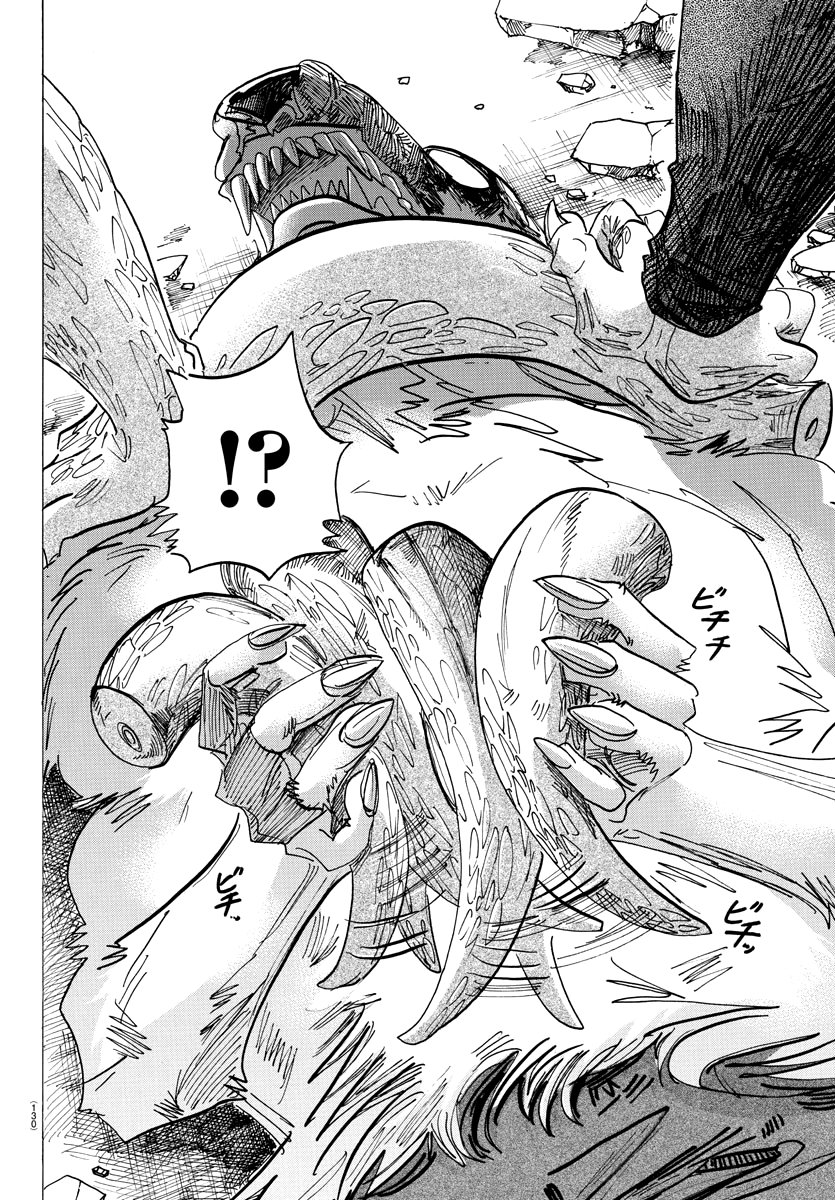 Read Beastars es Manga Online
