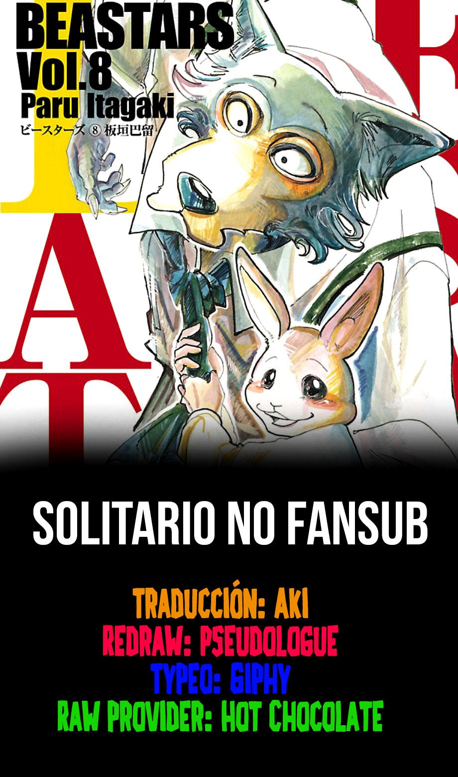 Read Beastars es Manga Online