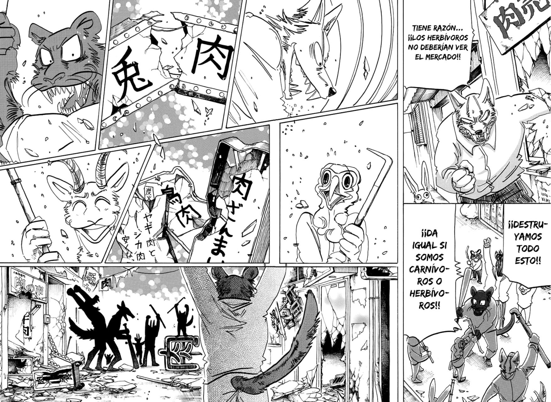 Read Beastars es Manga Online