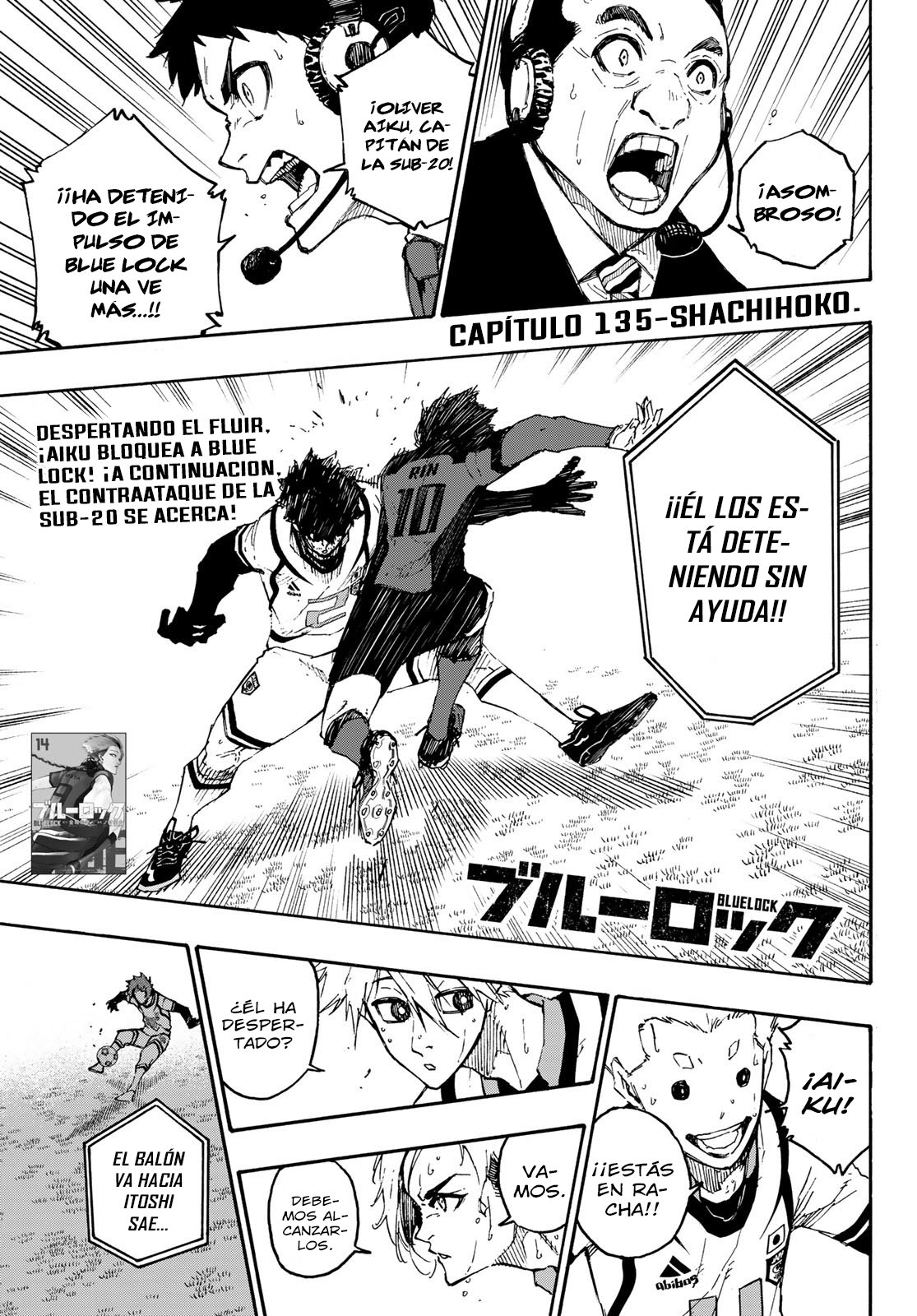 Read Blue Lock es Manga Online