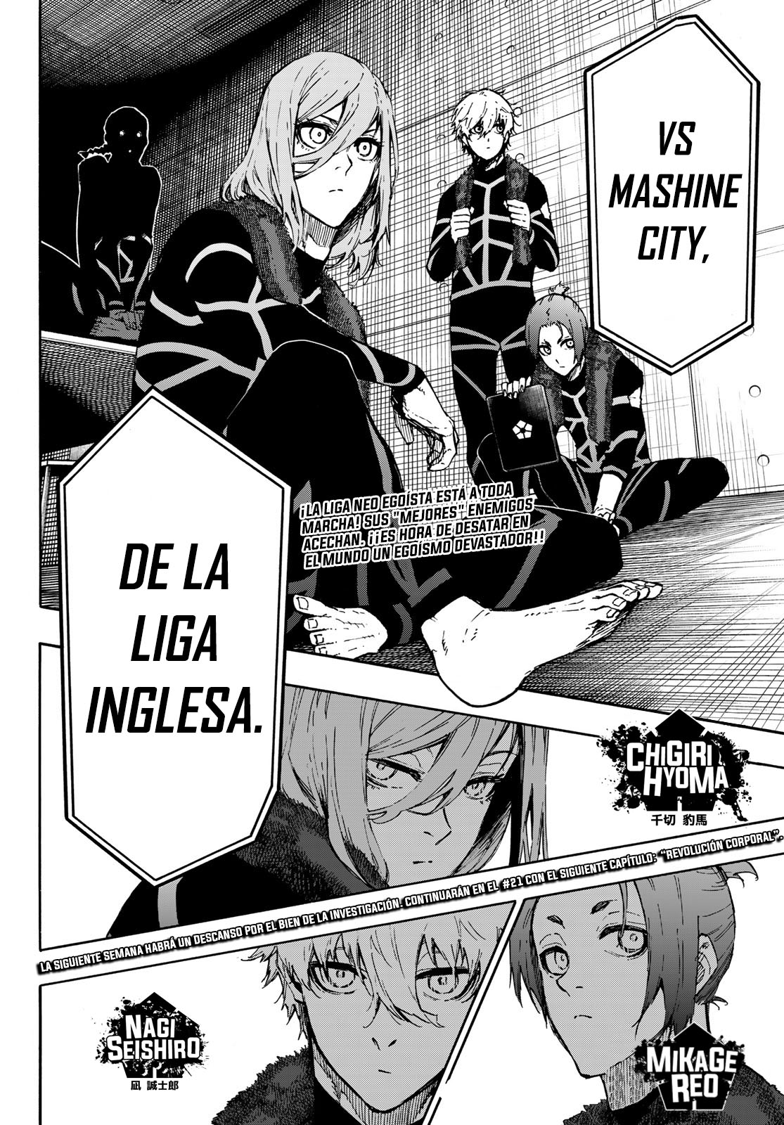 Read Blue Lock es Manga Online