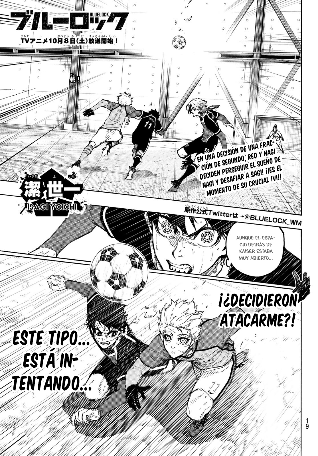 Read Blue Lock es Manga Online