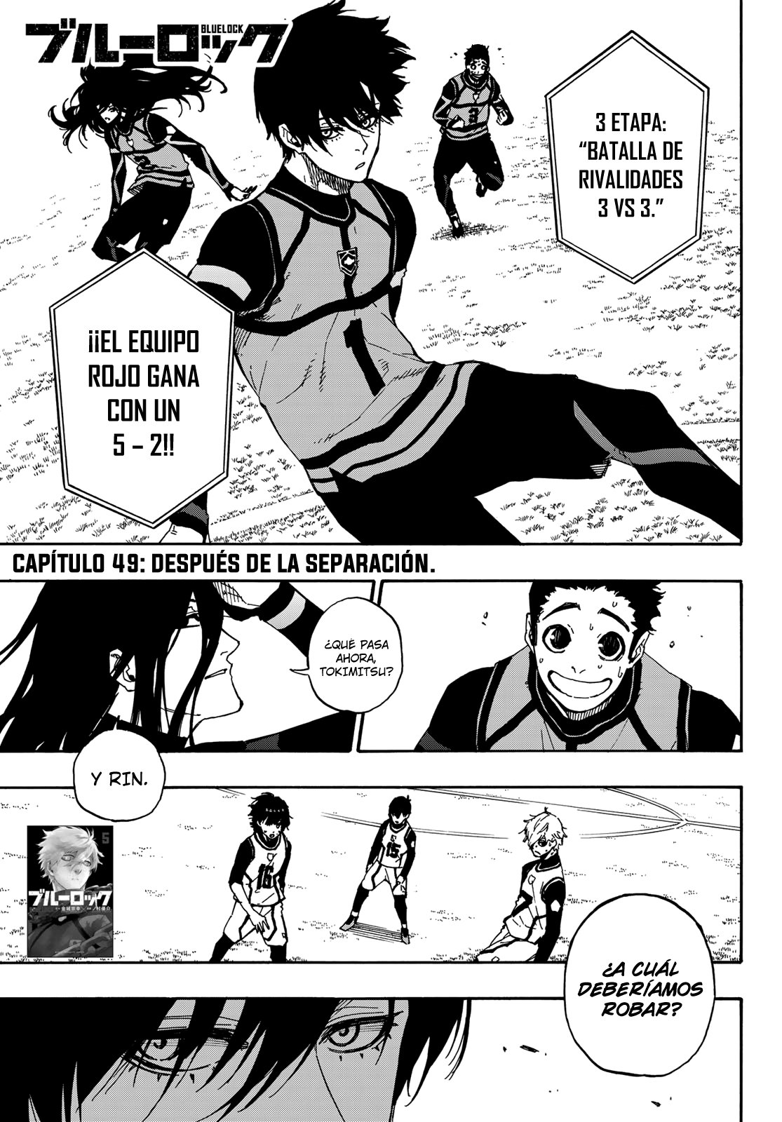 Read Blue Lock es Manga Online