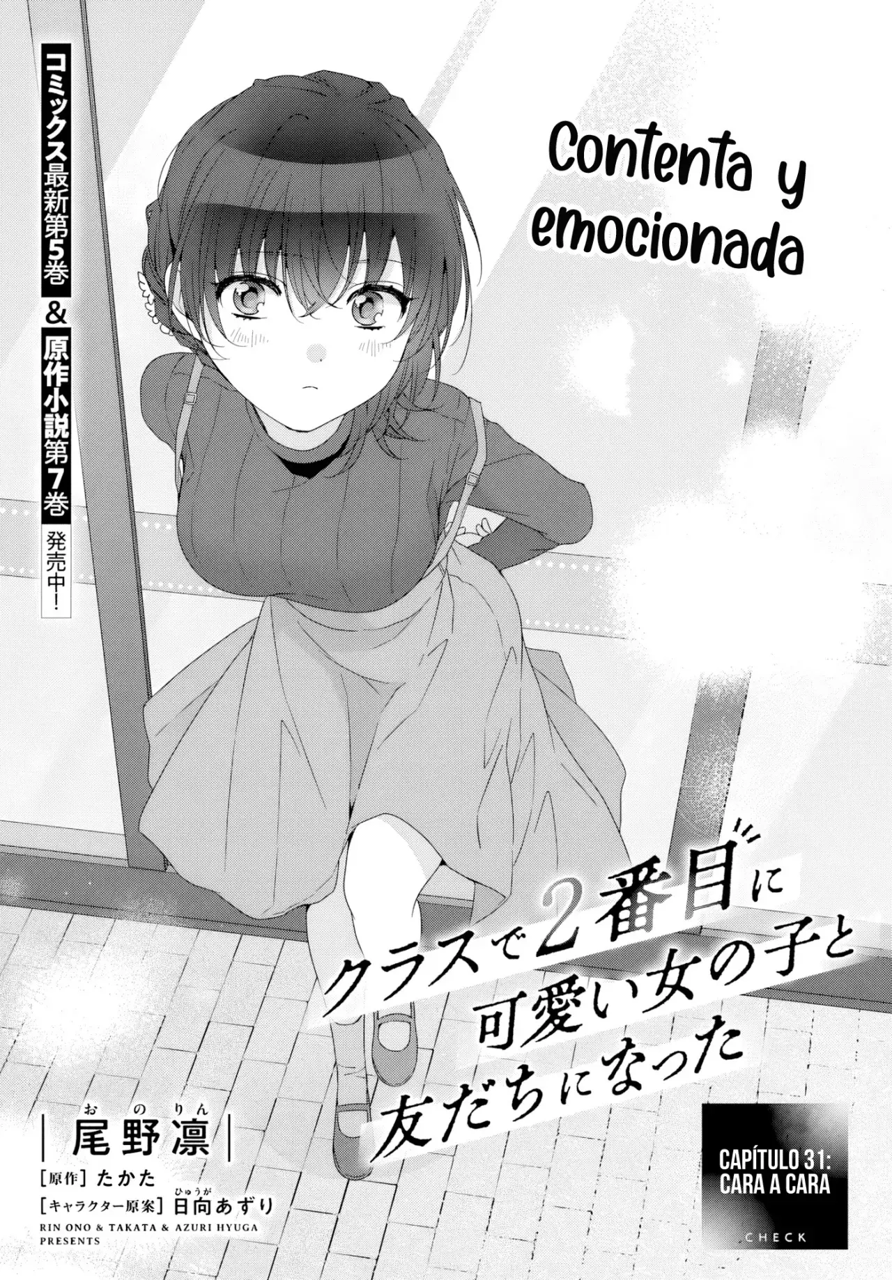 Read Class de 2 Banme ni Kawaii Onna no Ko to Tomodachi ni Natta es Manga Online