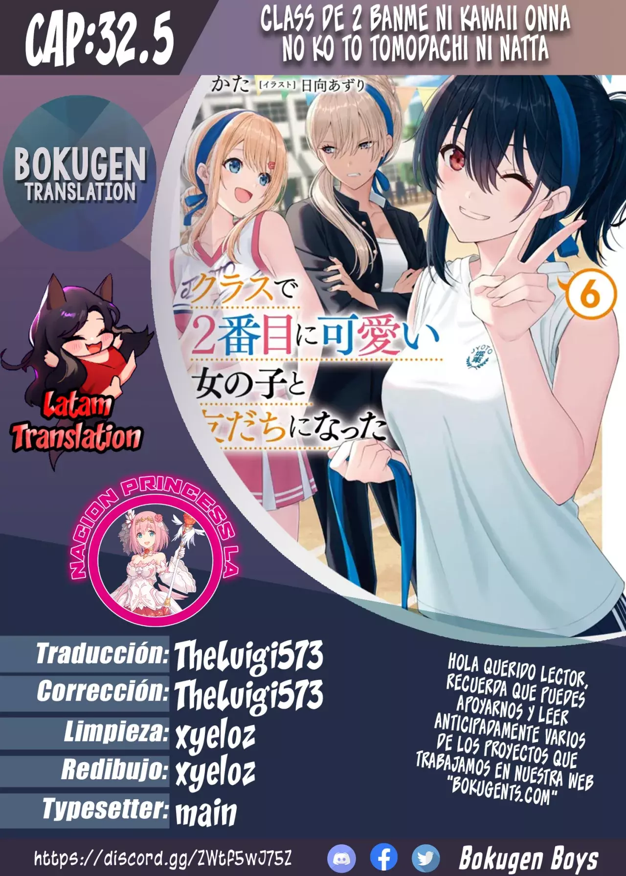 Read Class de 2 Banme ni Kawaii Onna no Ko to Tomodachi ni Natta es Manga Online