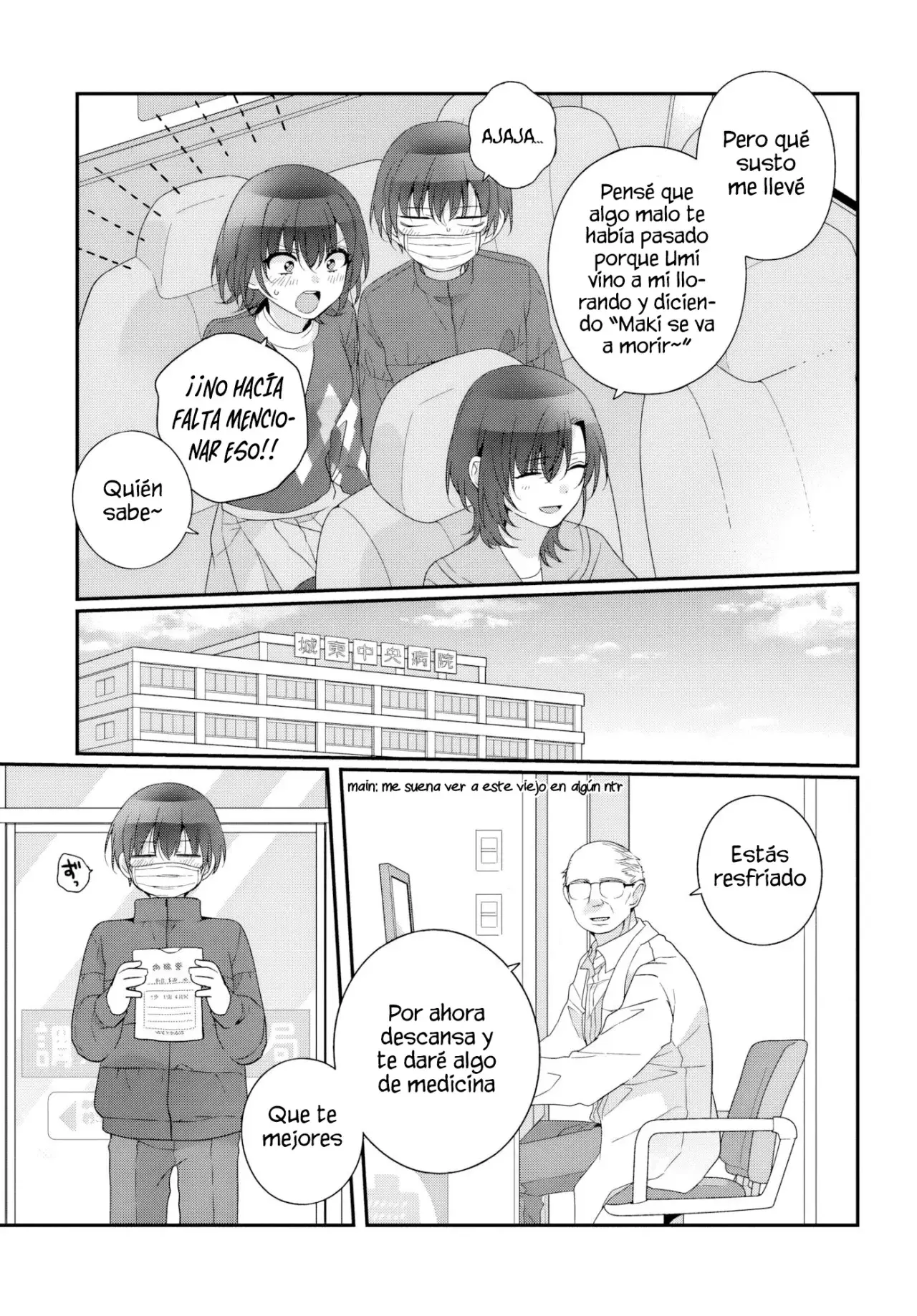 Read Class de 2 Banme ni Kawaii Onna no Ko to Tomodachi ni Natta es Manga Online