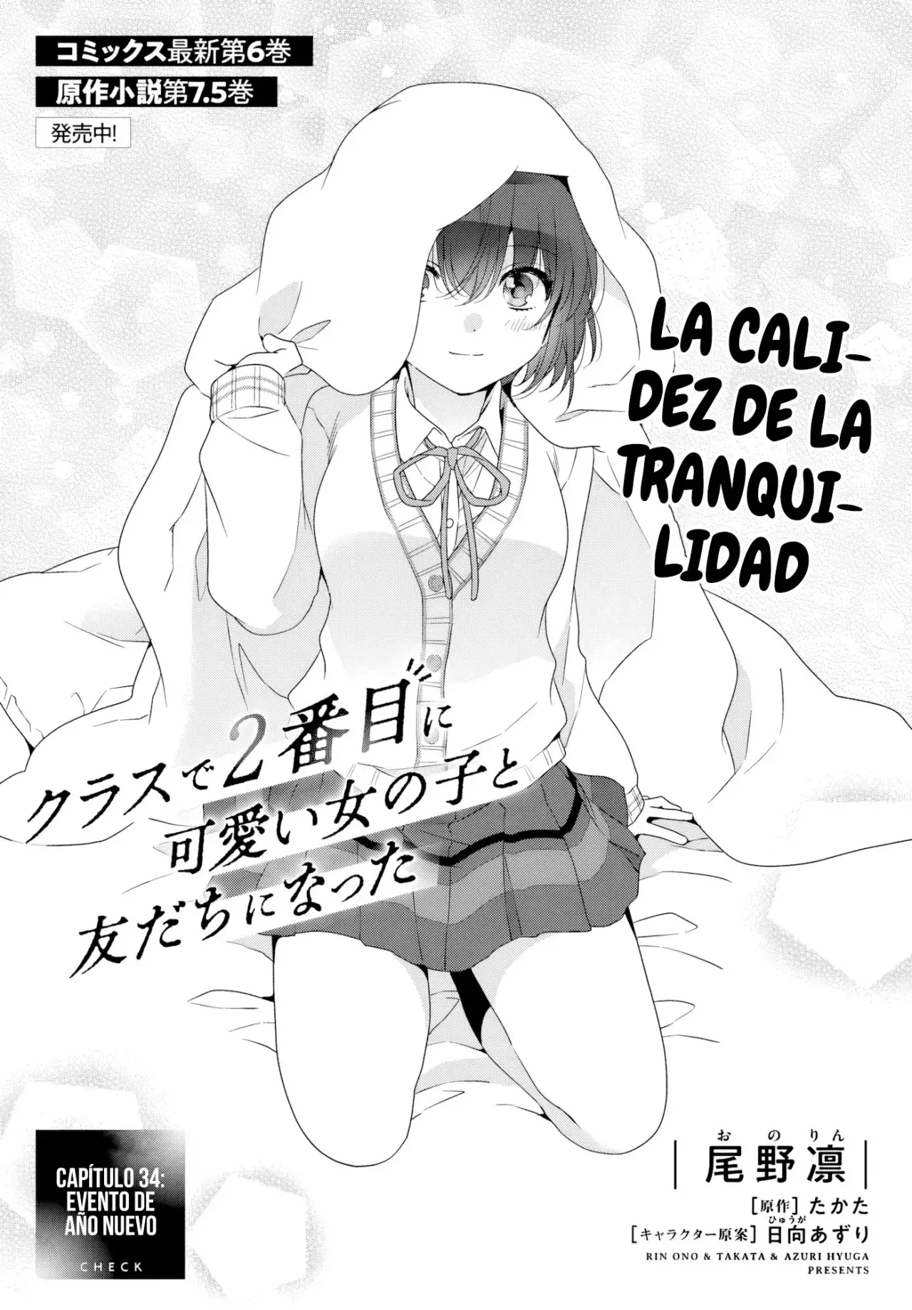 Read Class de 2 Banme ni Kawaii Onna no Ko to Tomodachi ni Natta es Manga Online
