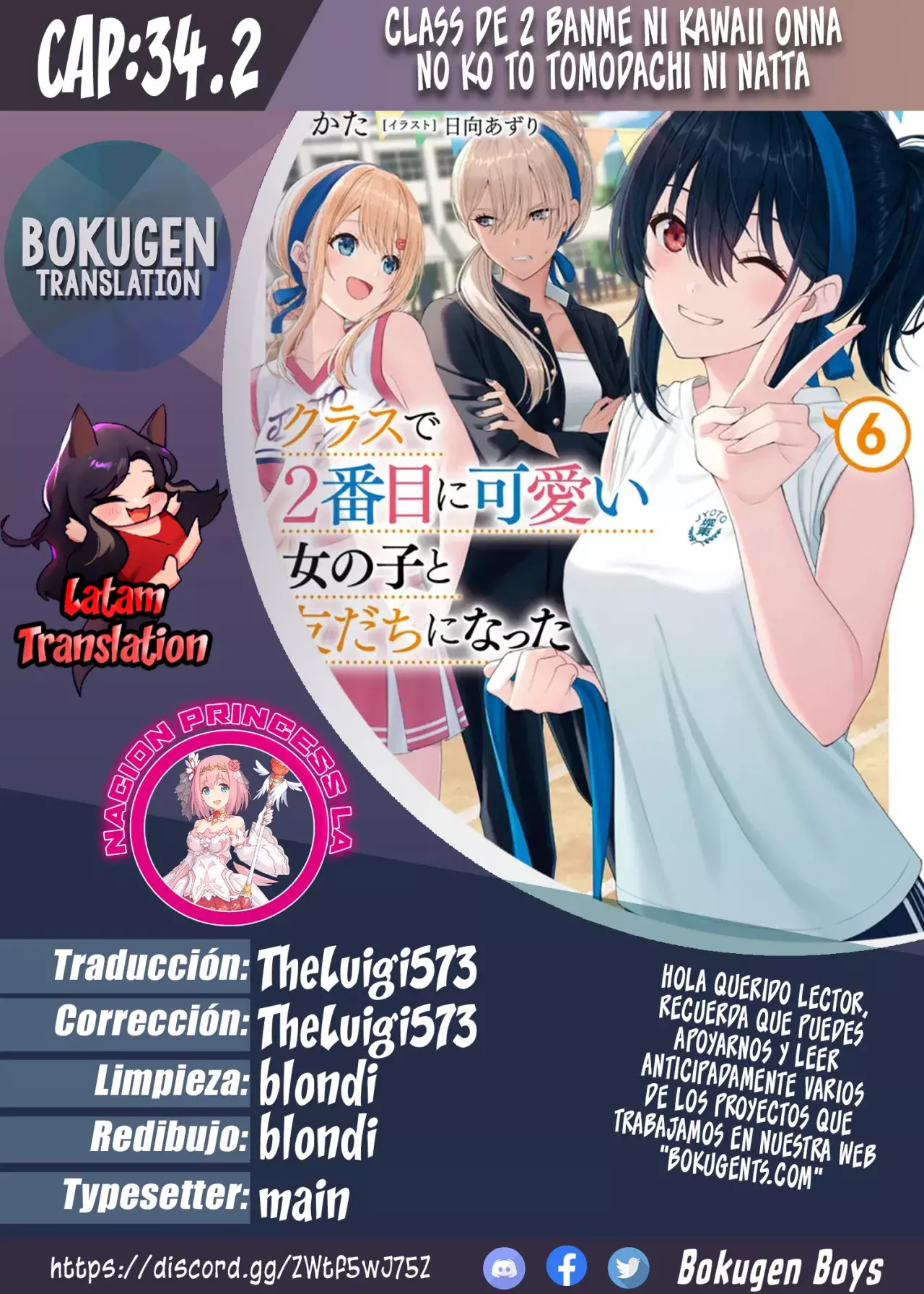 Read Class de 2 Banme ni Kawaii Onna no Ko to Tomodachi ni Natta es Manga Online