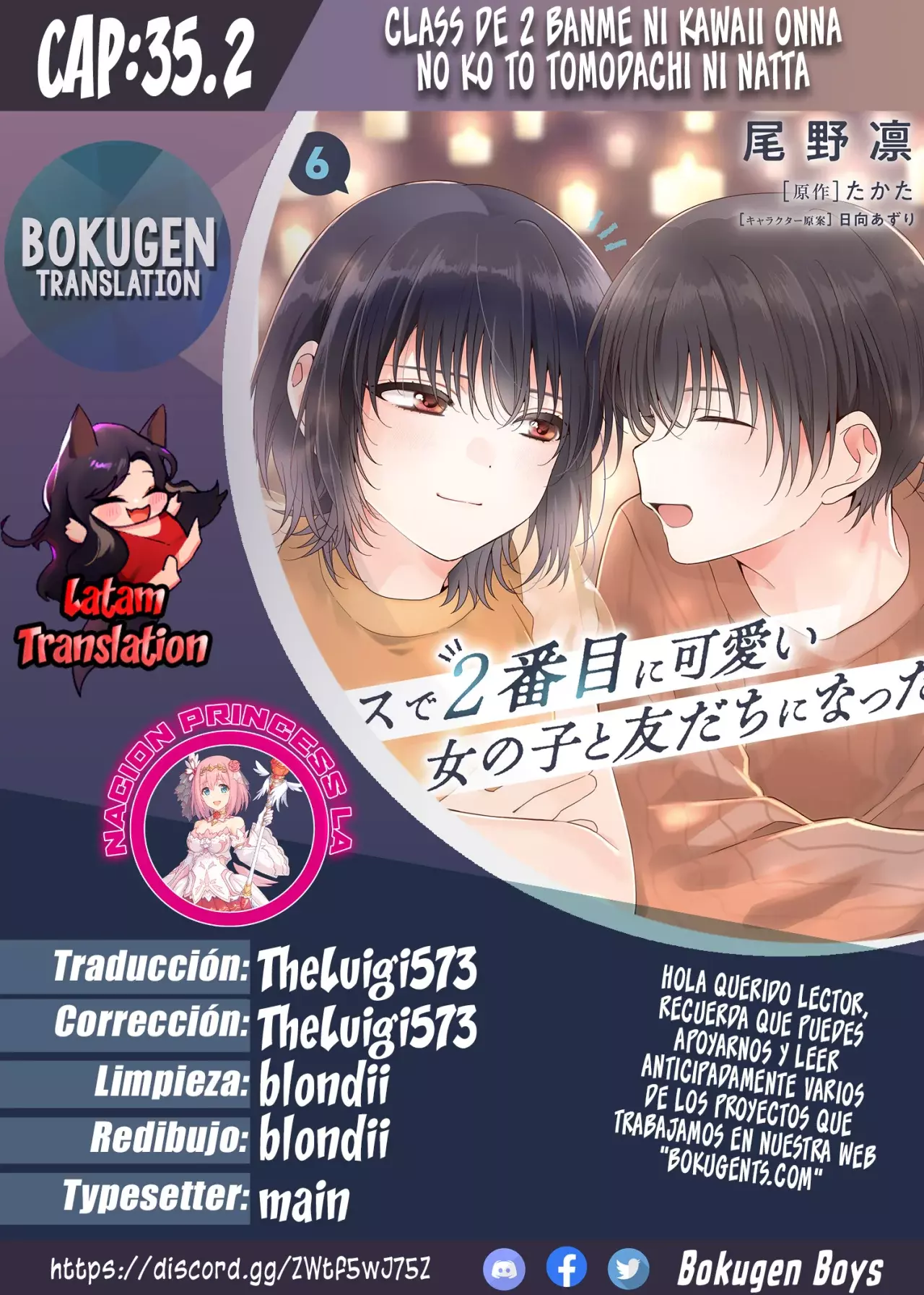 Read Class de 2 Banme ni Kawaii Onna no Ko to Tomodachi ni Natta es Manga Online