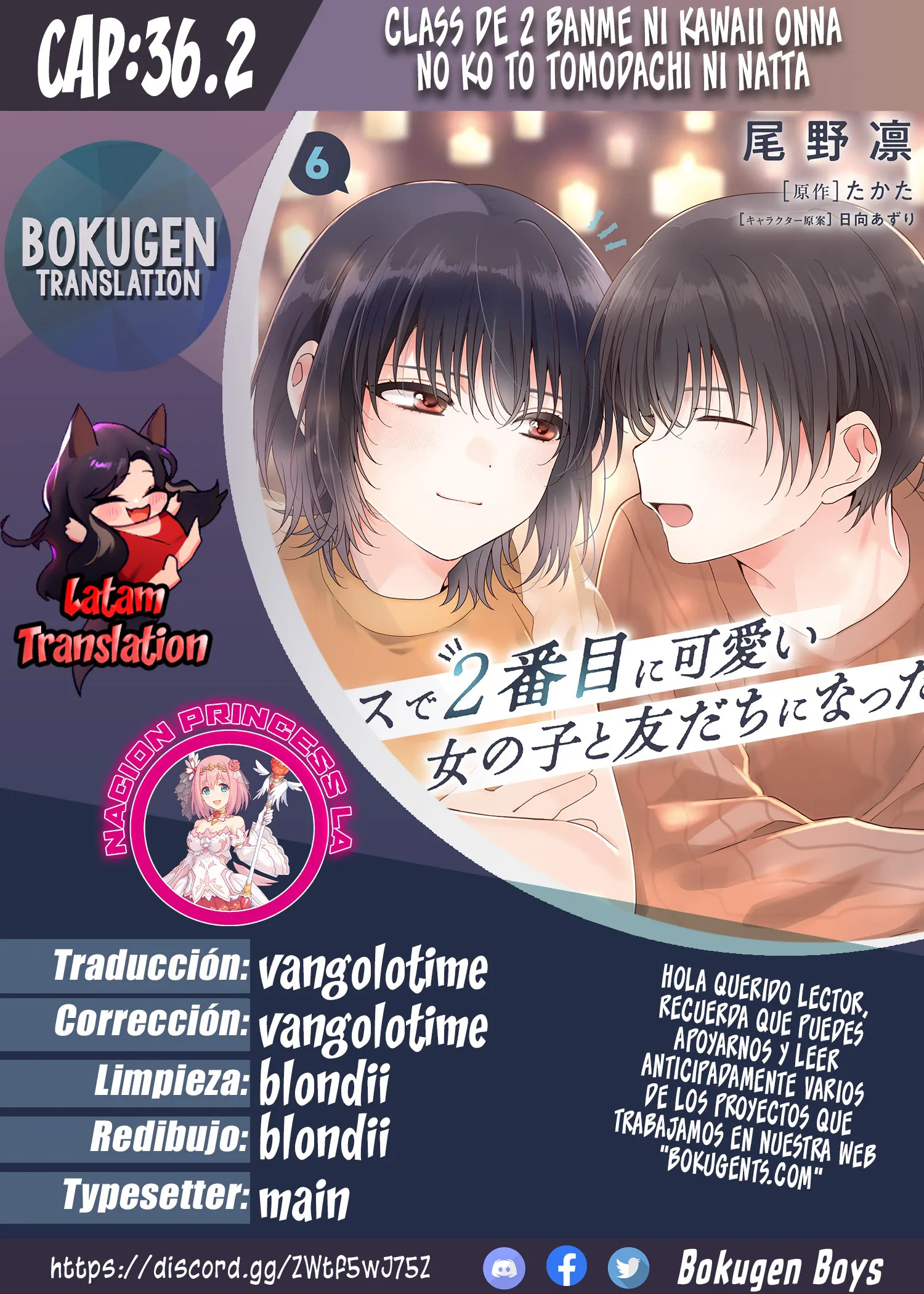 Read Class de 2 Banme ni Kawaii Onna no Ko to Tomodachi ni Natta es Manga Online