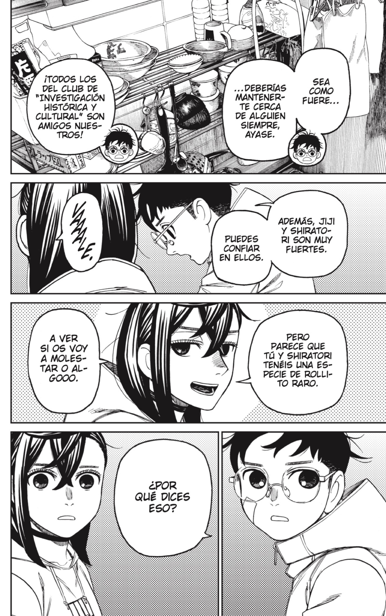 Read Dandadan Español Manga Online