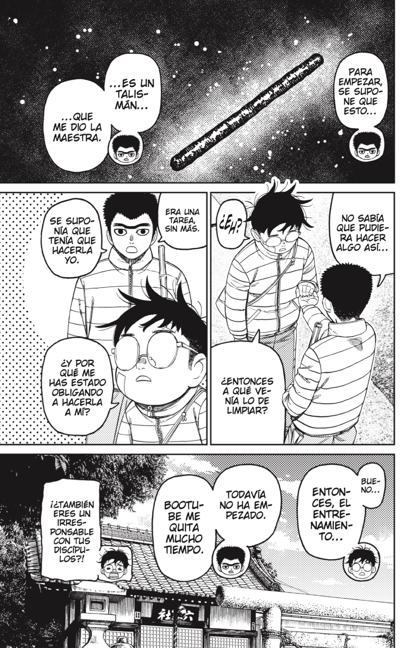 Read Dandadan Español Manga Online