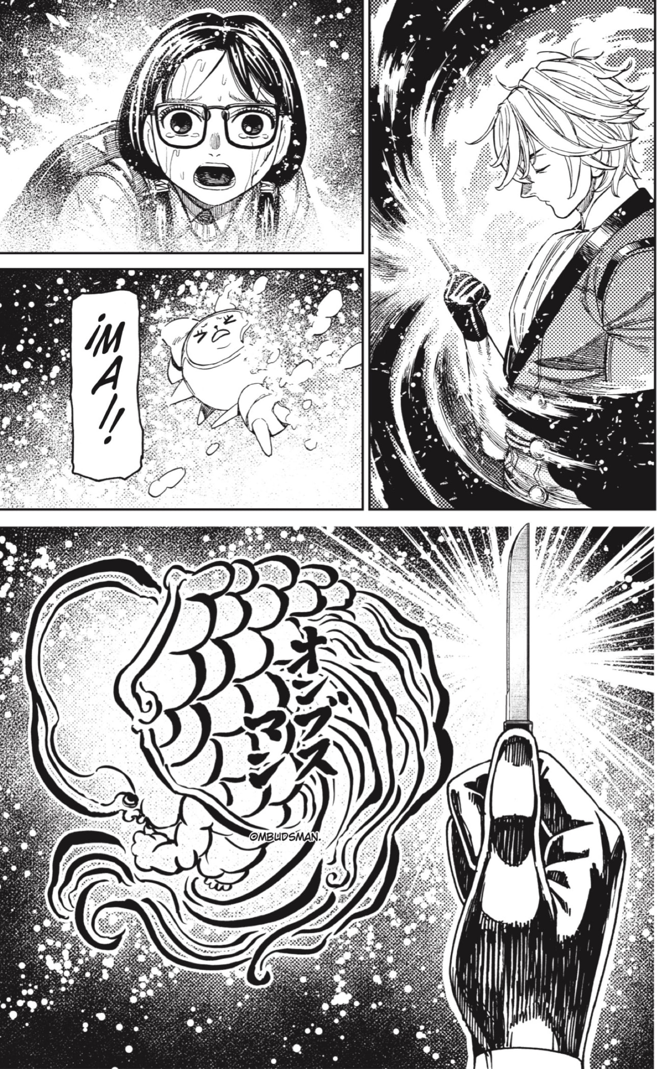 Read Dandadan Español Manga Online