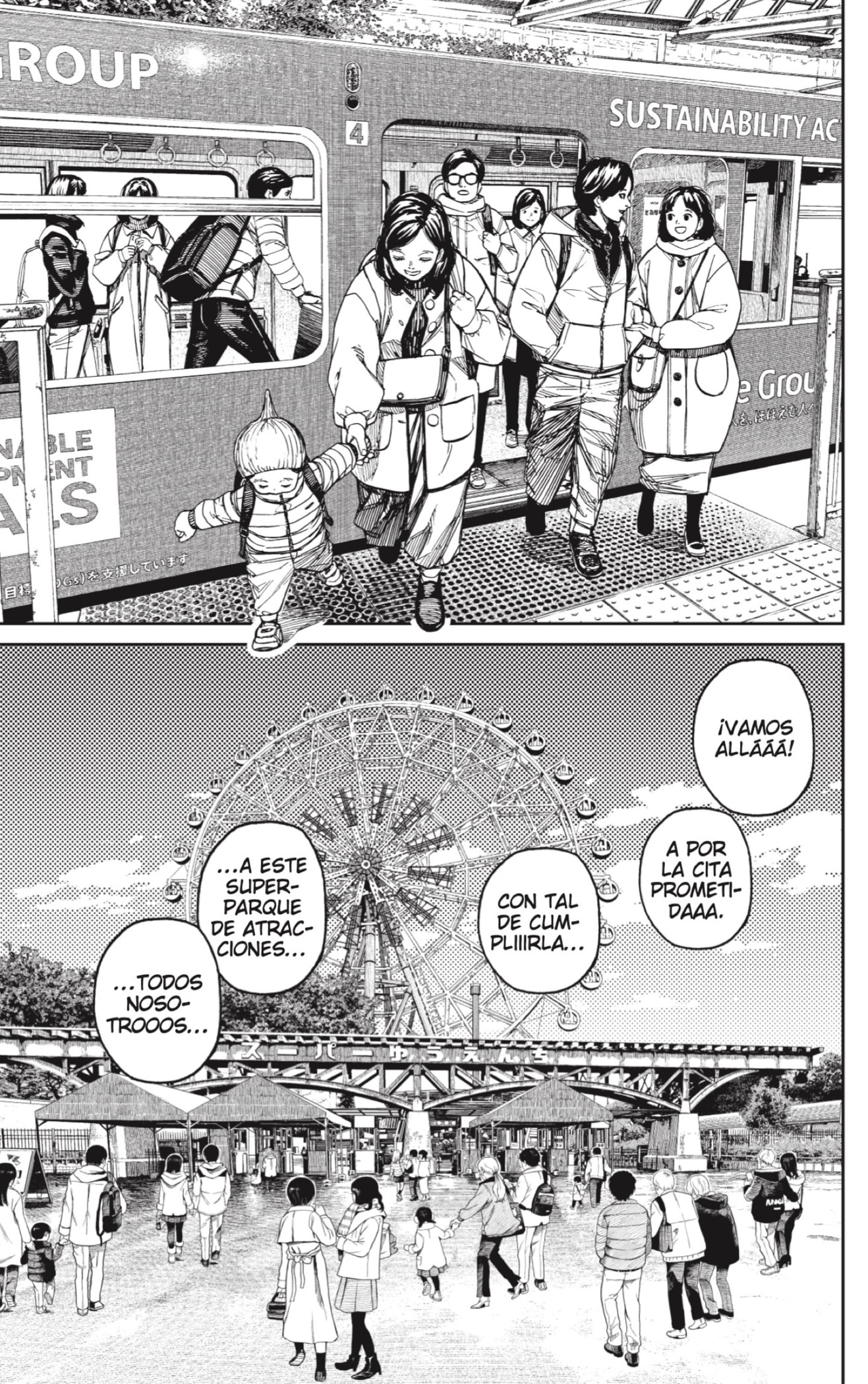 Read Dandadan Español Manga Online