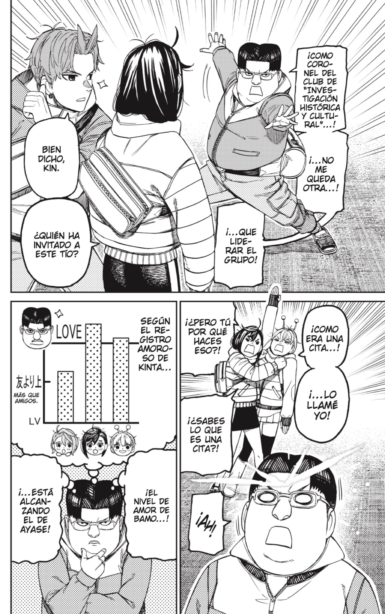Read Dandadan Español Manga Online