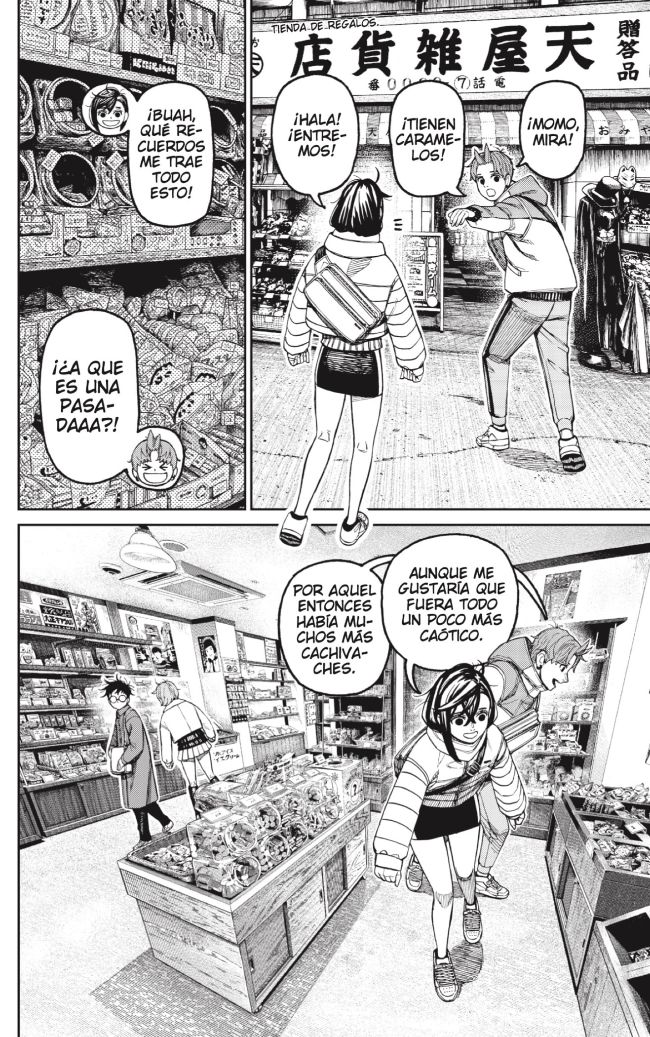 Read Dandadan Español Manga Online