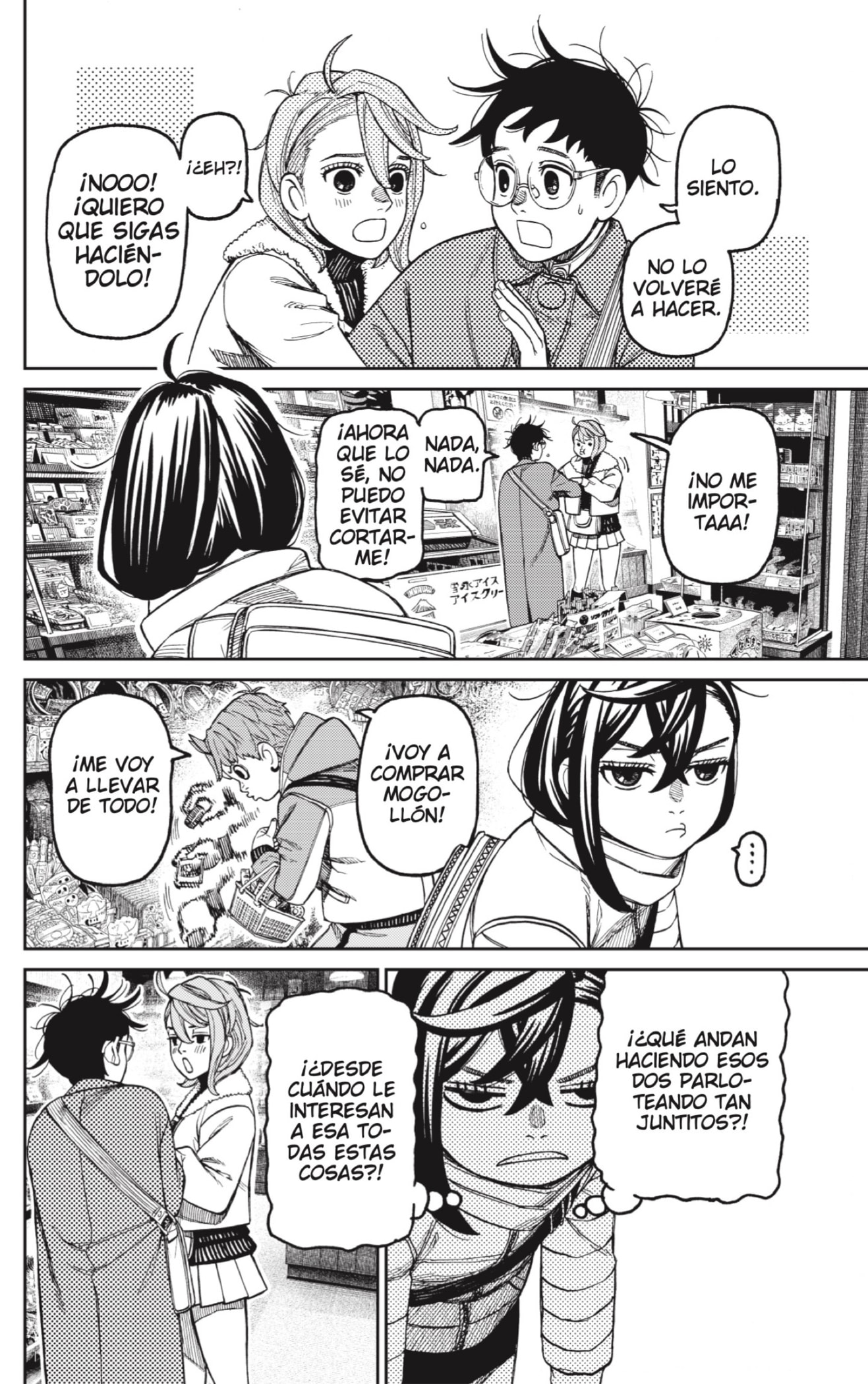 Read Dandadan Español Manga Online