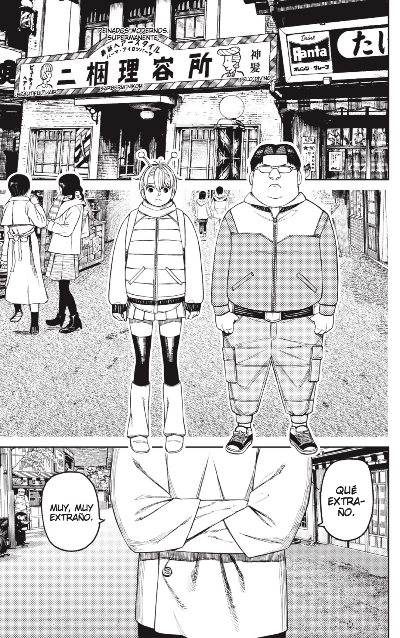 Read Dandadan Español Manga Online