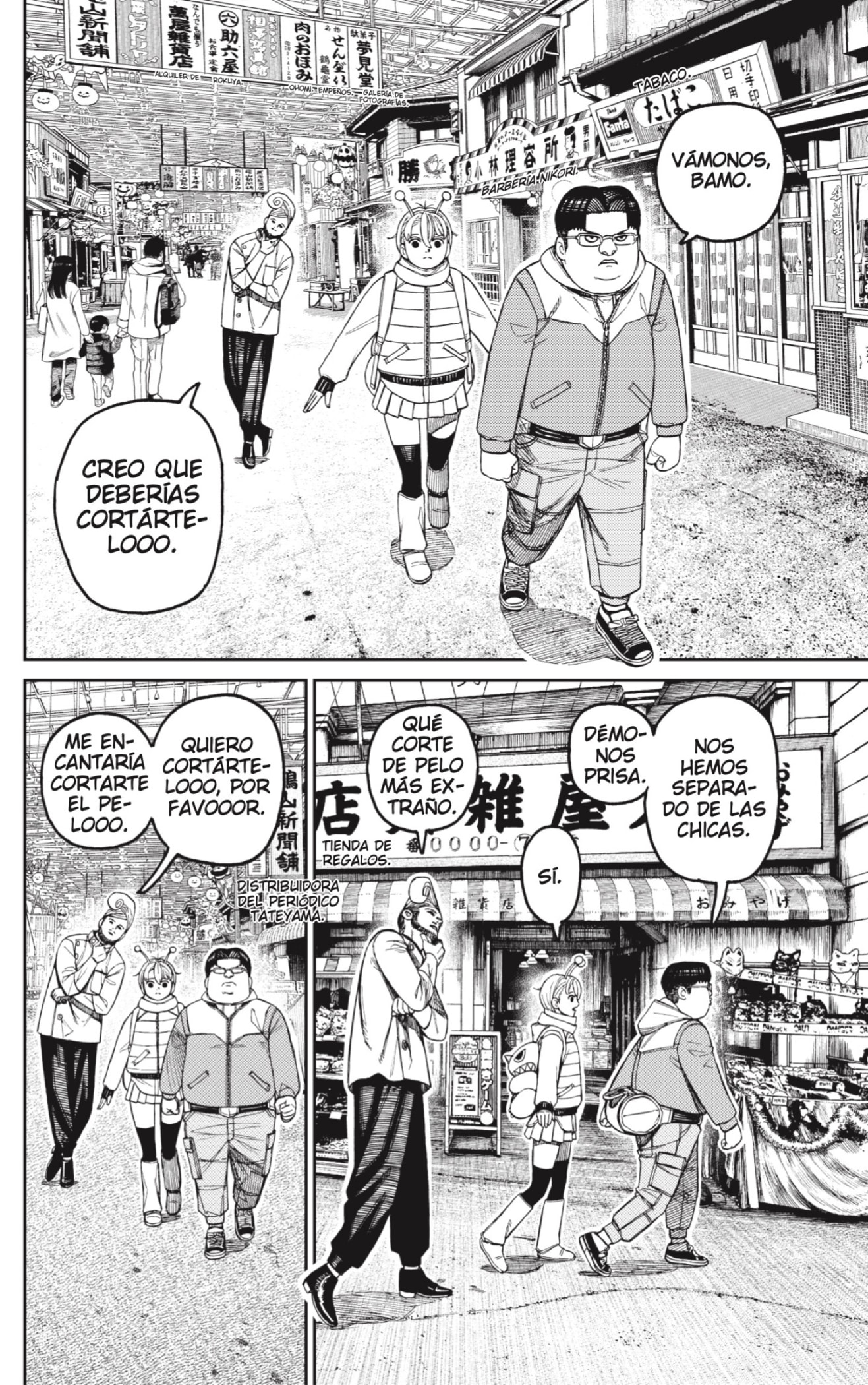 Read Dandadan Español Manga Online