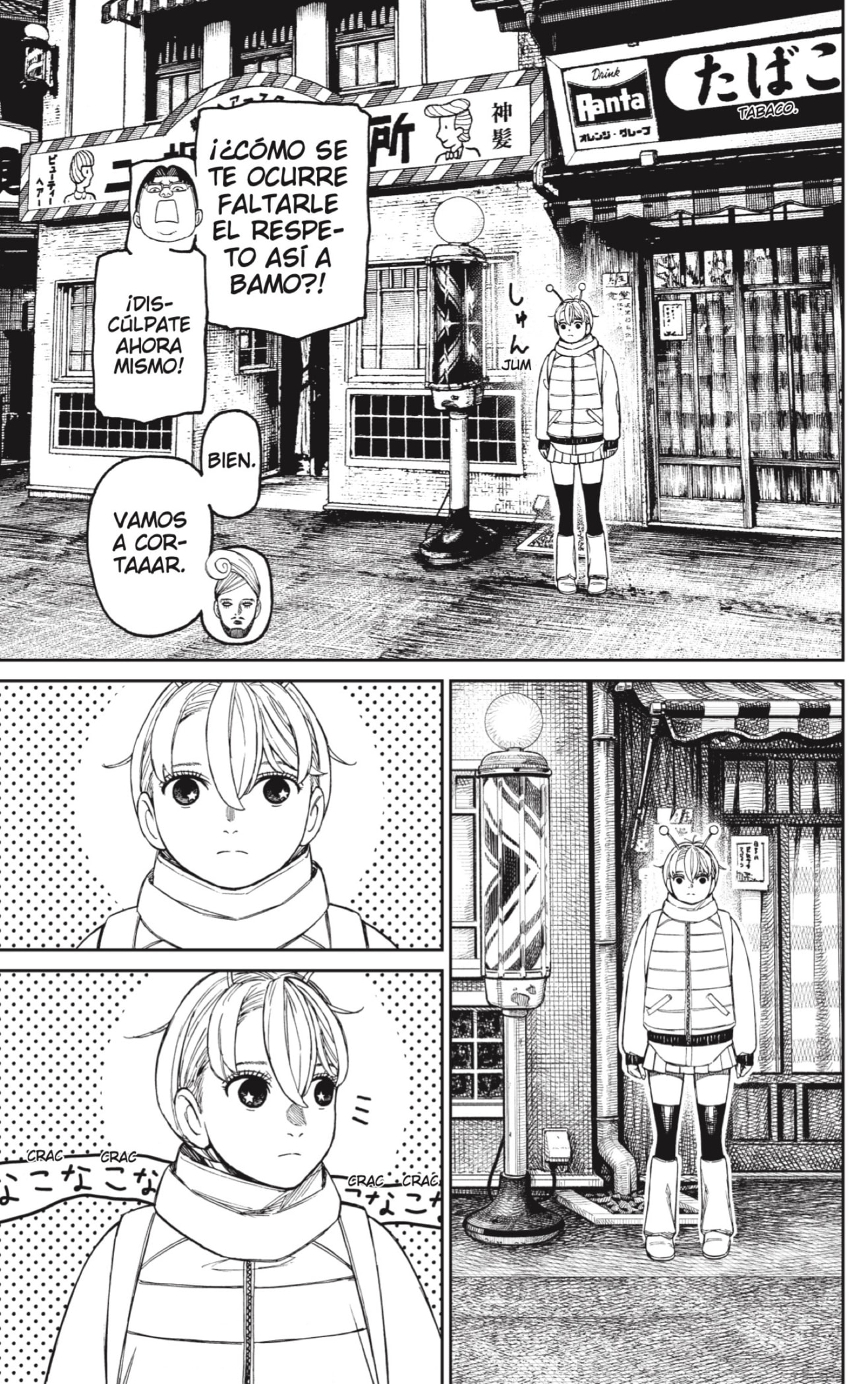 Read Dandadan Español Manga Online