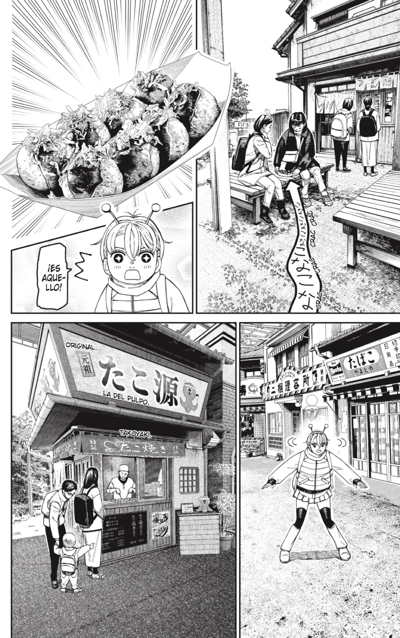 Read Dandadan Español Manga Online