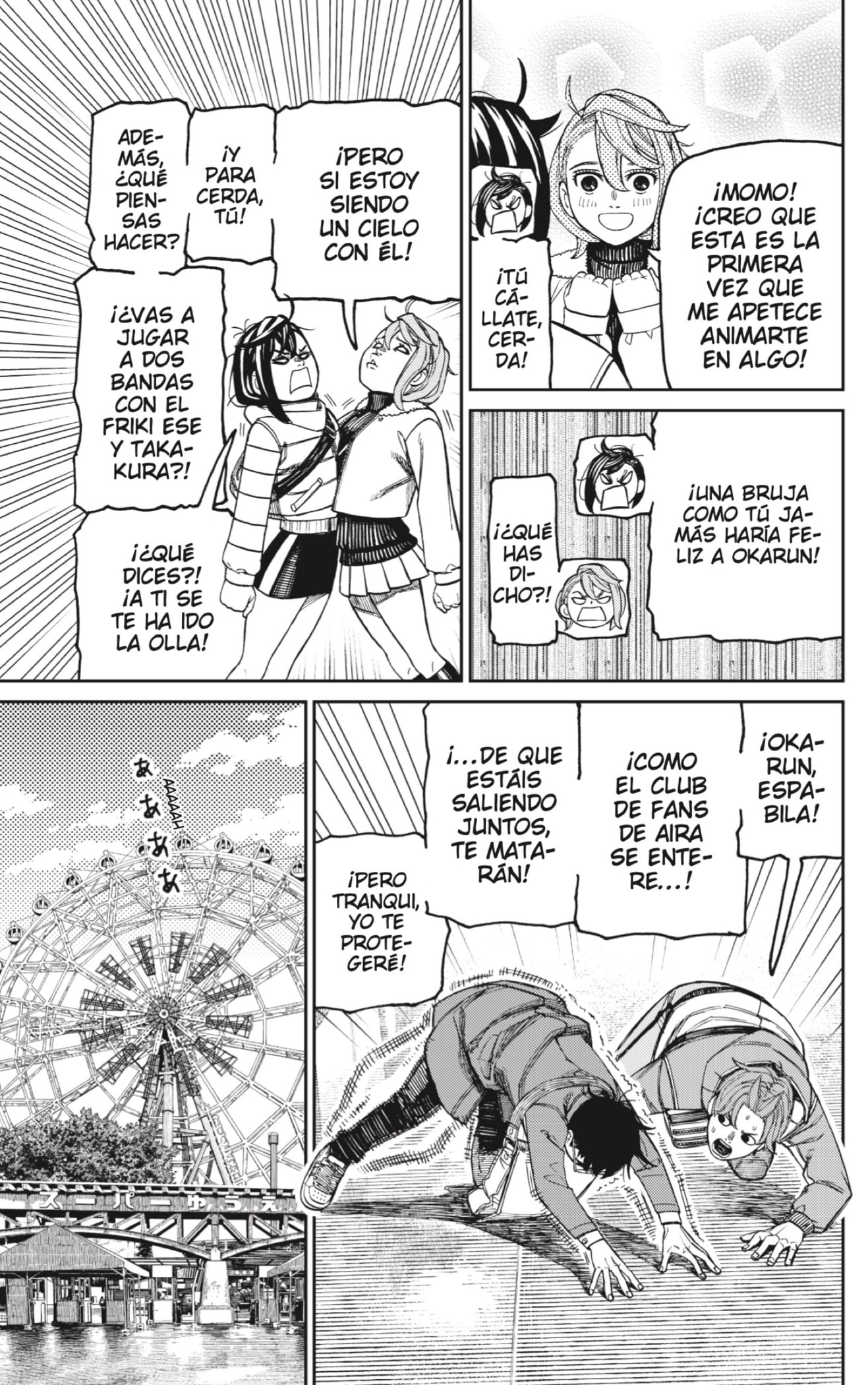 Read Dandadan Español Manga Online
