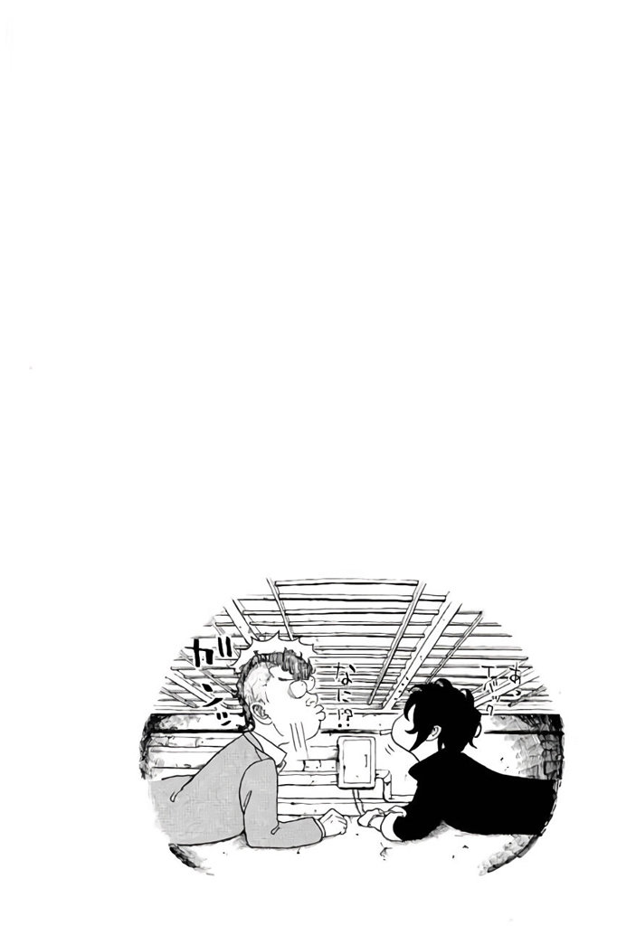 Read Desert Eagle es Manga Online