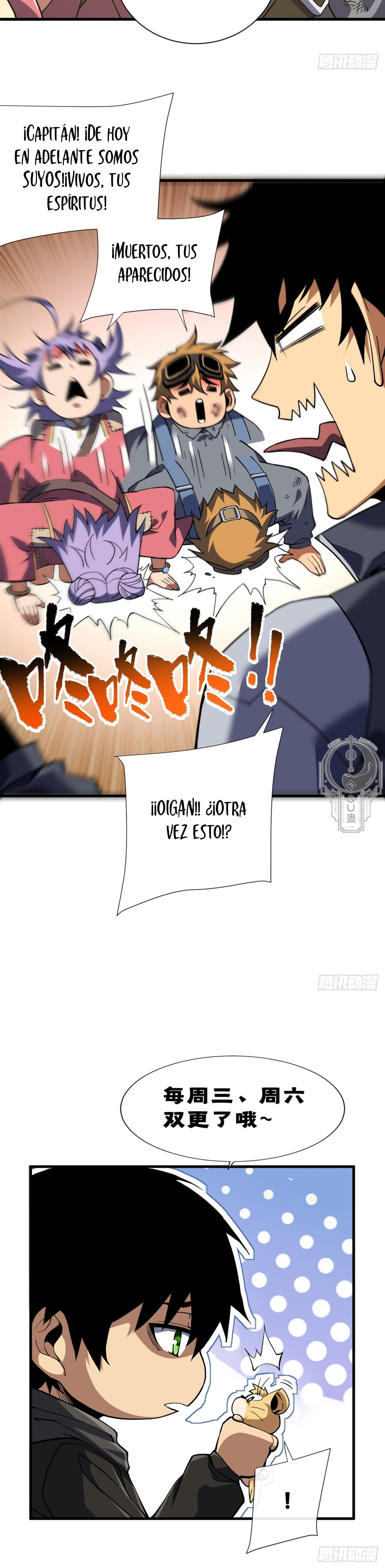 Read El Señor de la Rueda del Destino ES Manga Online